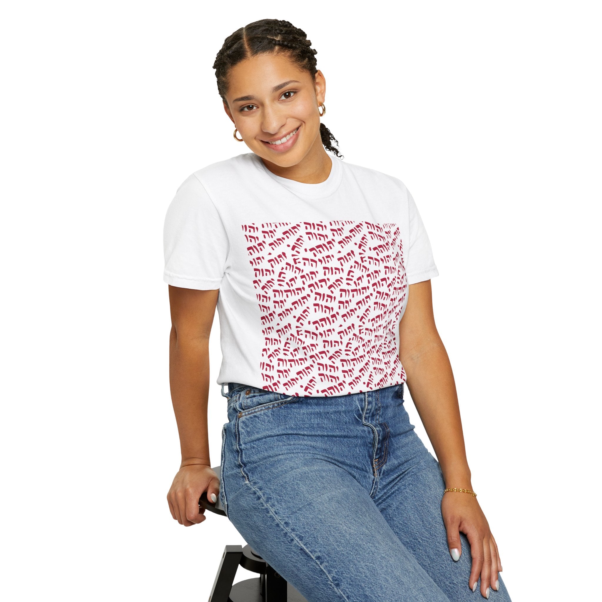 T-Shirt — Tetragrammaton Pattern Graphic Tee