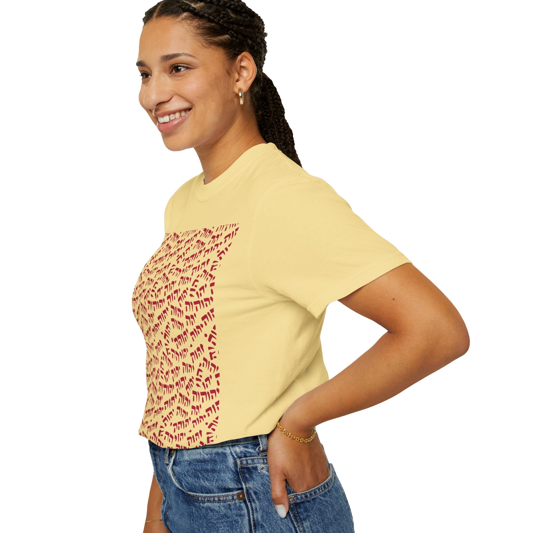 T-Shirt — Tetragrammaton Pattern Graphic Tee