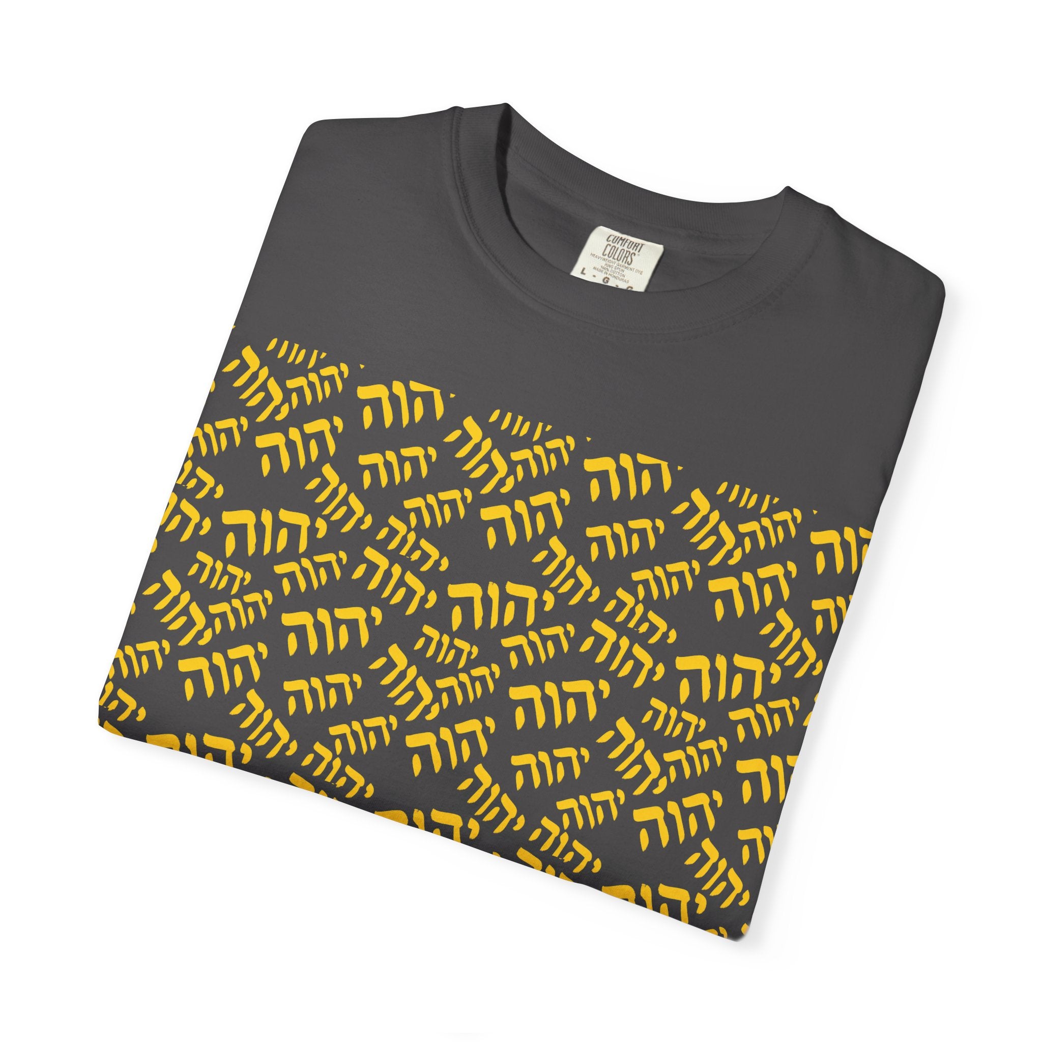 Tetragrammaton Pattern Graphic Tee