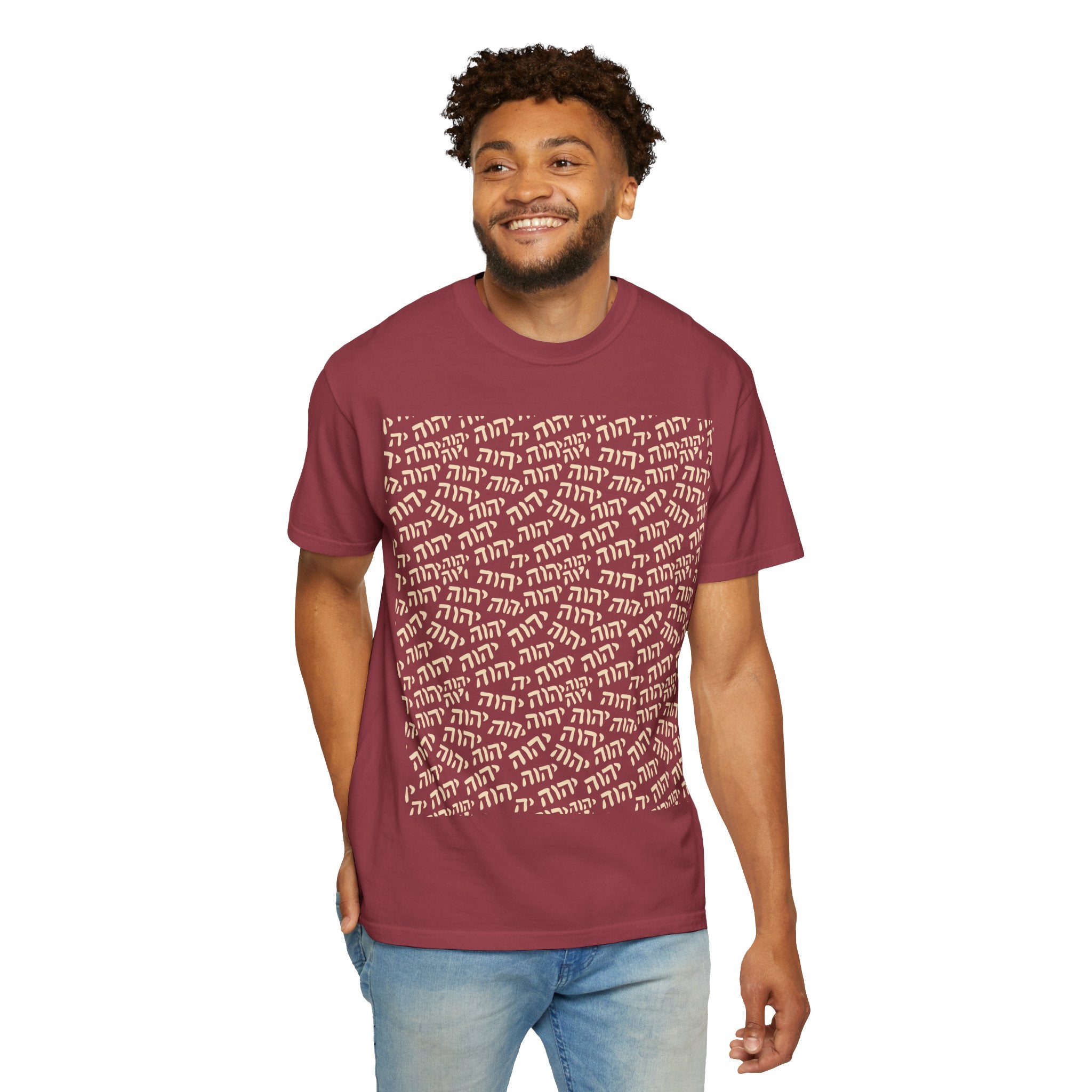 T‑Shirt — Minimalist Gold Tetragrammaton Pattern Tee