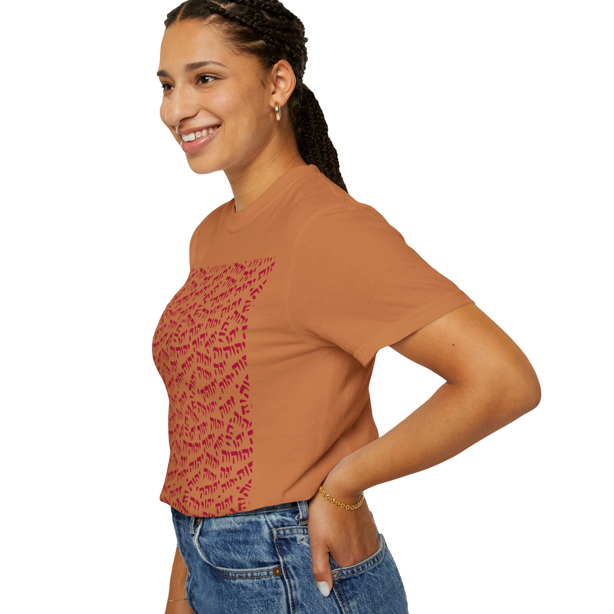 T-Shirt — Tetragrammaton Pattern Graphic Tee