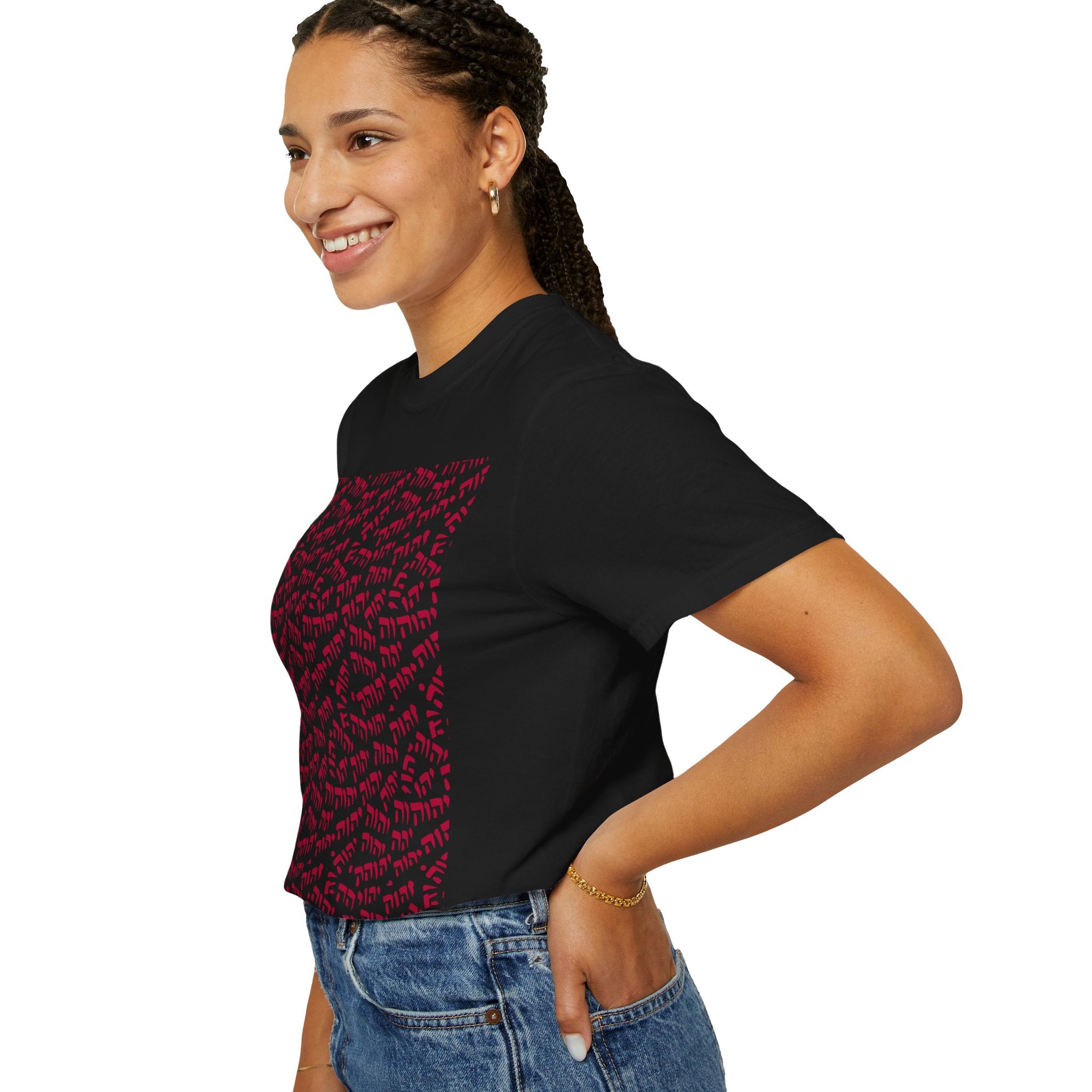 T-Shirt — Tetragrammaton Pattern Graphic Tee