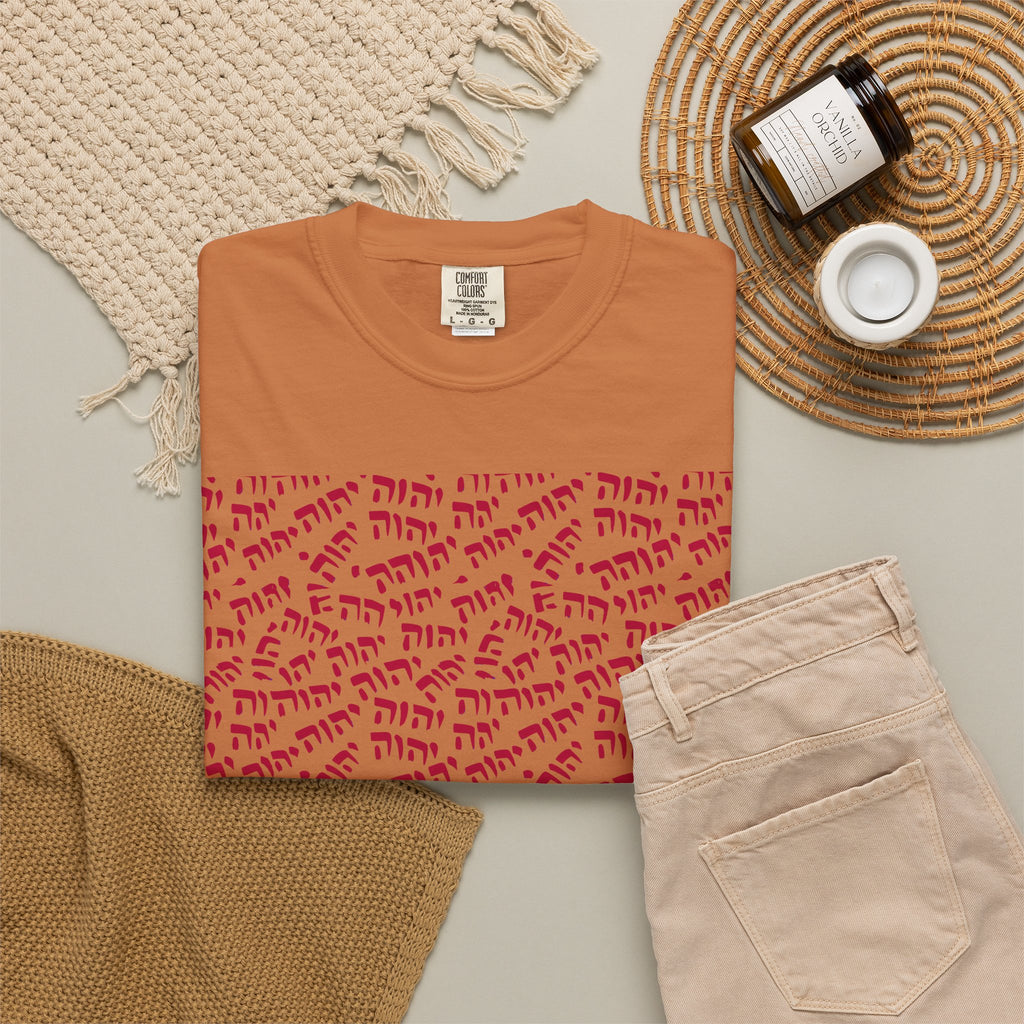 T-Shirt — Tetragrammaton Pattern Graphic Tee