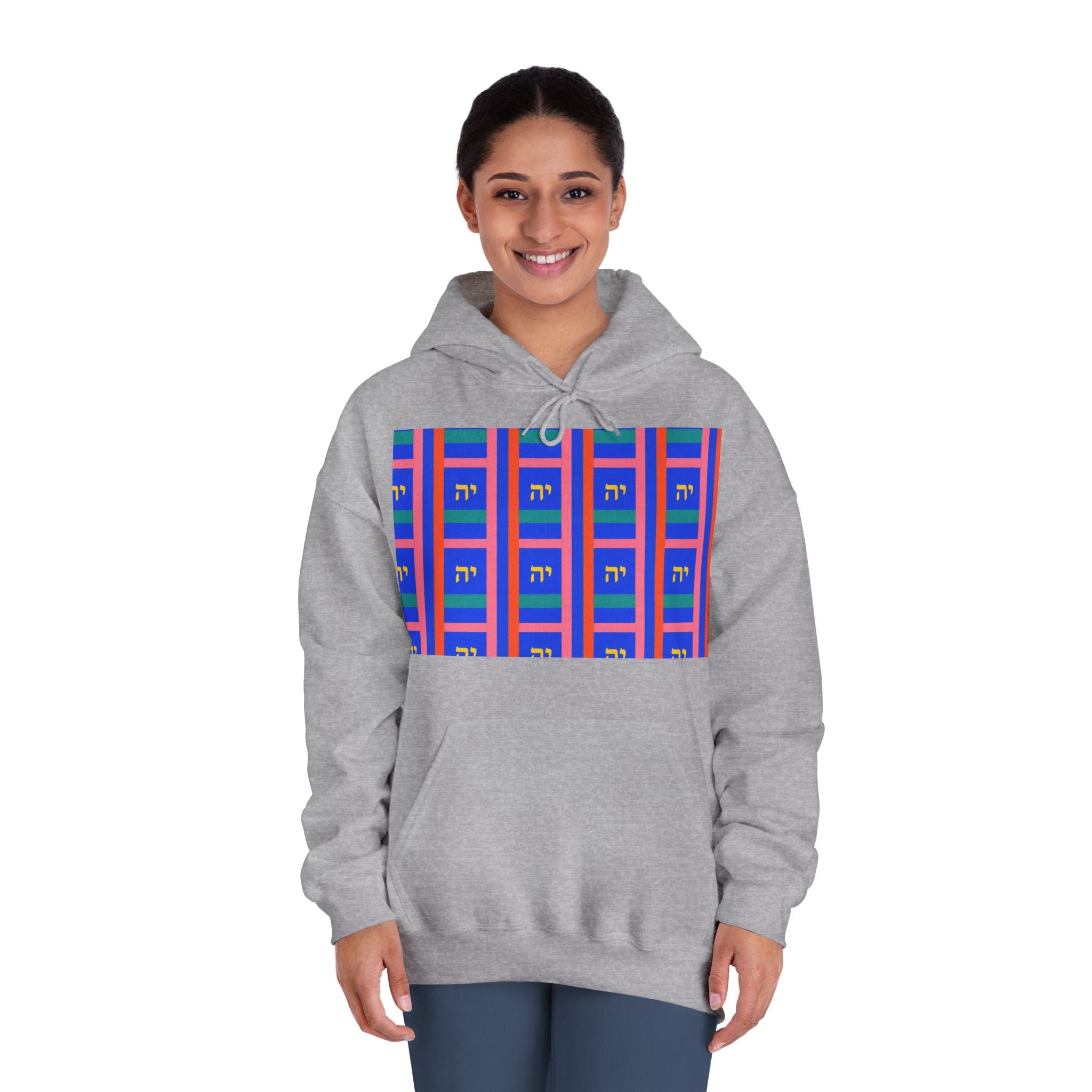 Tetragrammaton Hoodie