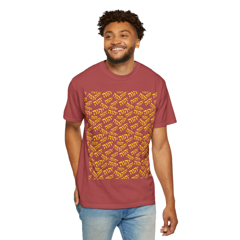 Tetragrammaton Pattern Graphic Tee