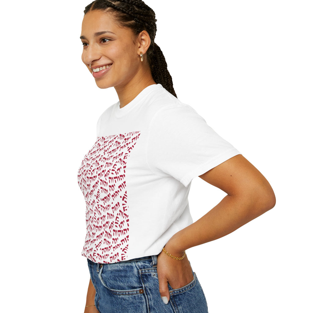 T-Shirt — Tetragrammaton Pattern Graphic Tee