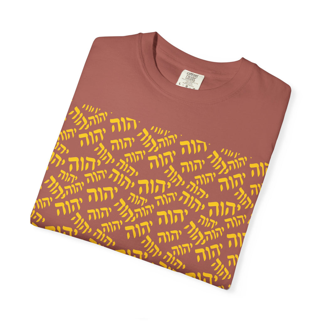 Tetragrammaton Pattern Graphic Tee