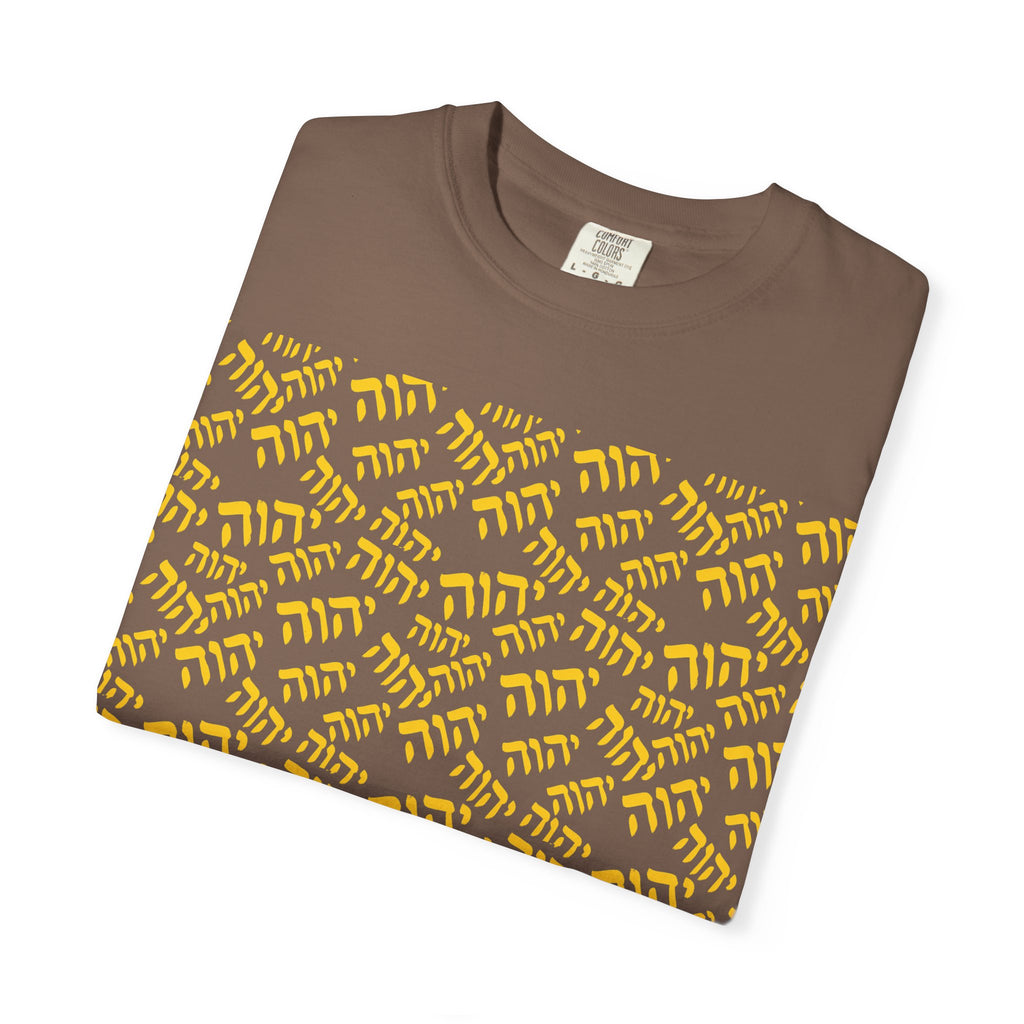 Tetragrammaton Pattern Graphic Tee