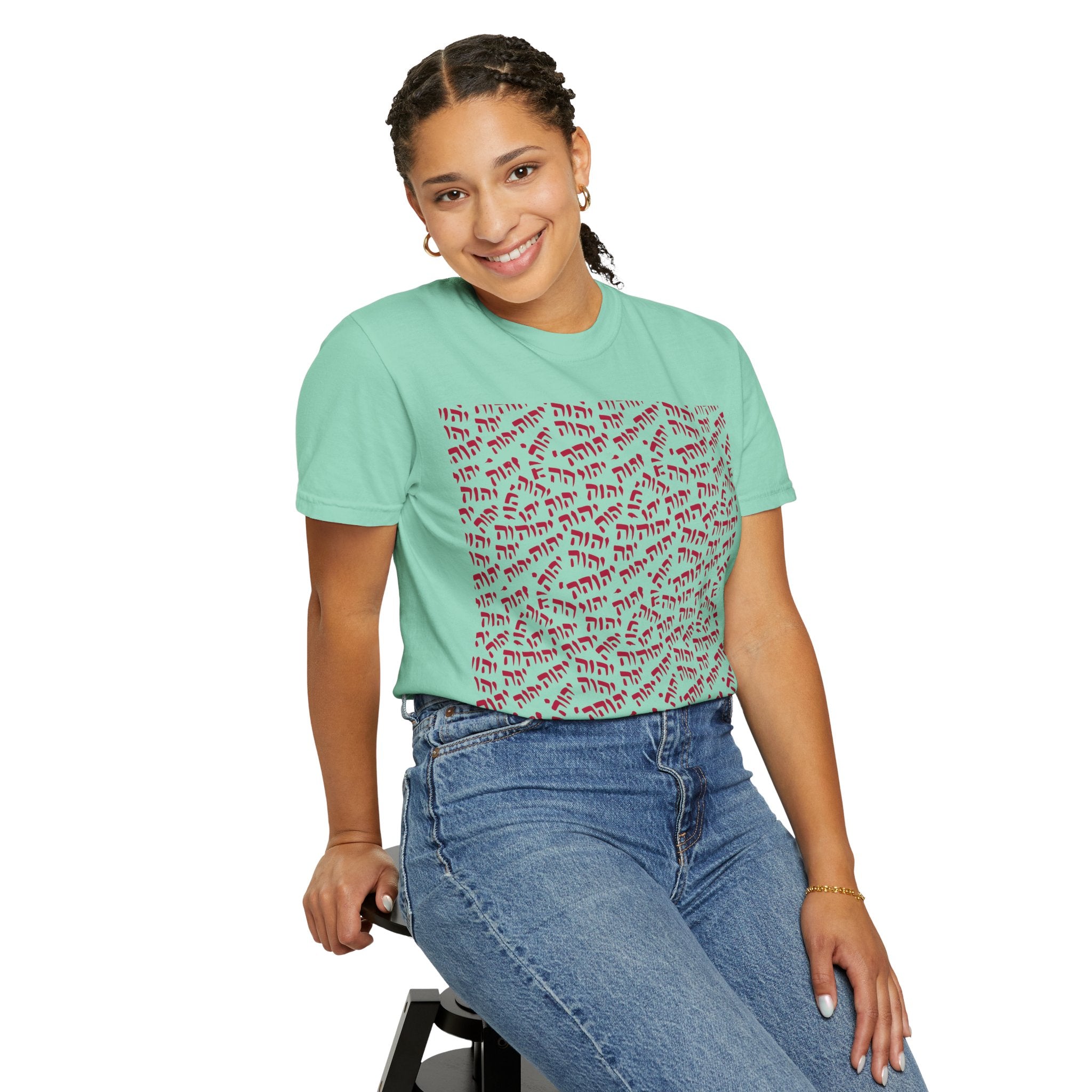 T-Shirt — Tetragrammaton Pattern Graphic Tee