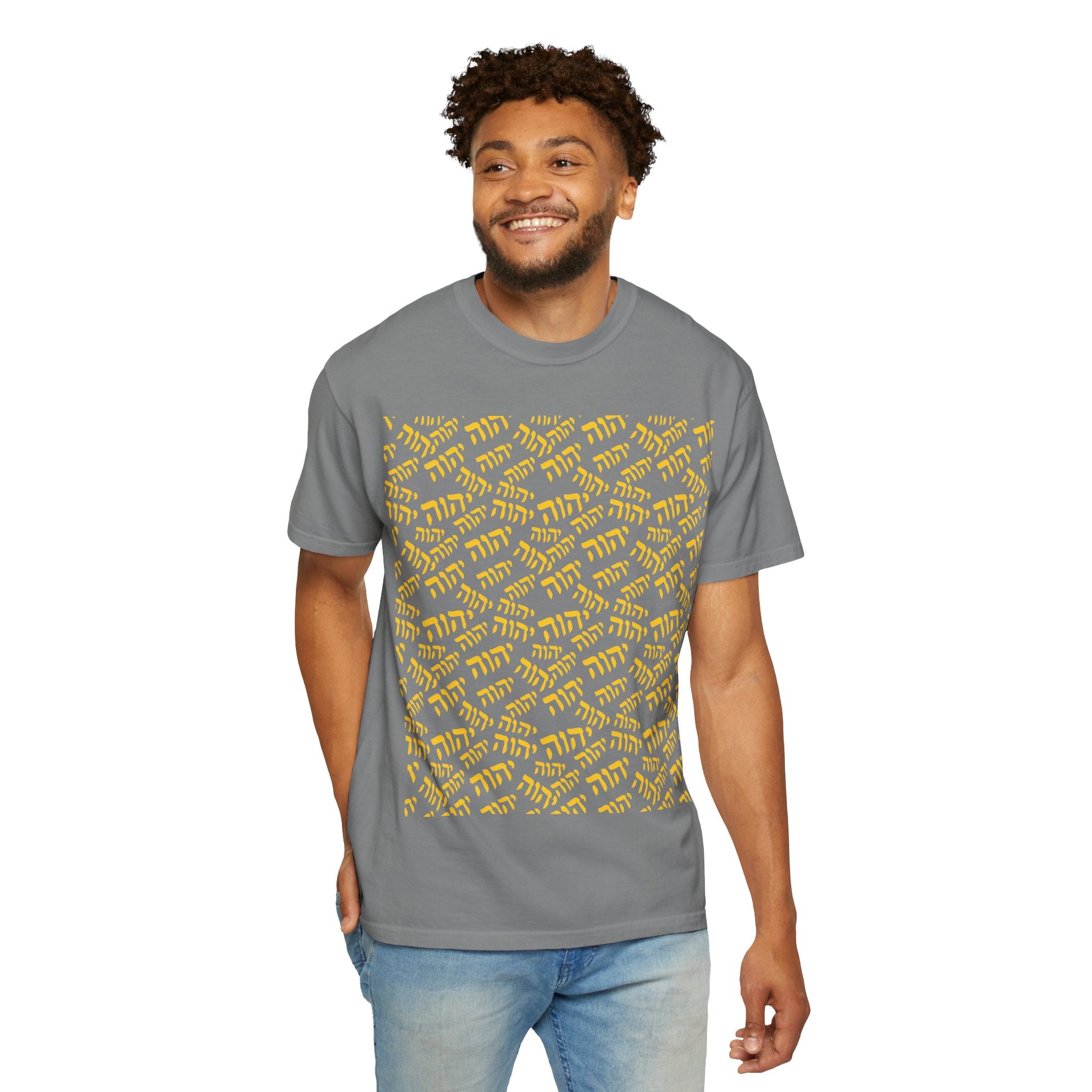 Tetragrammaton Pattern Graphic Tee