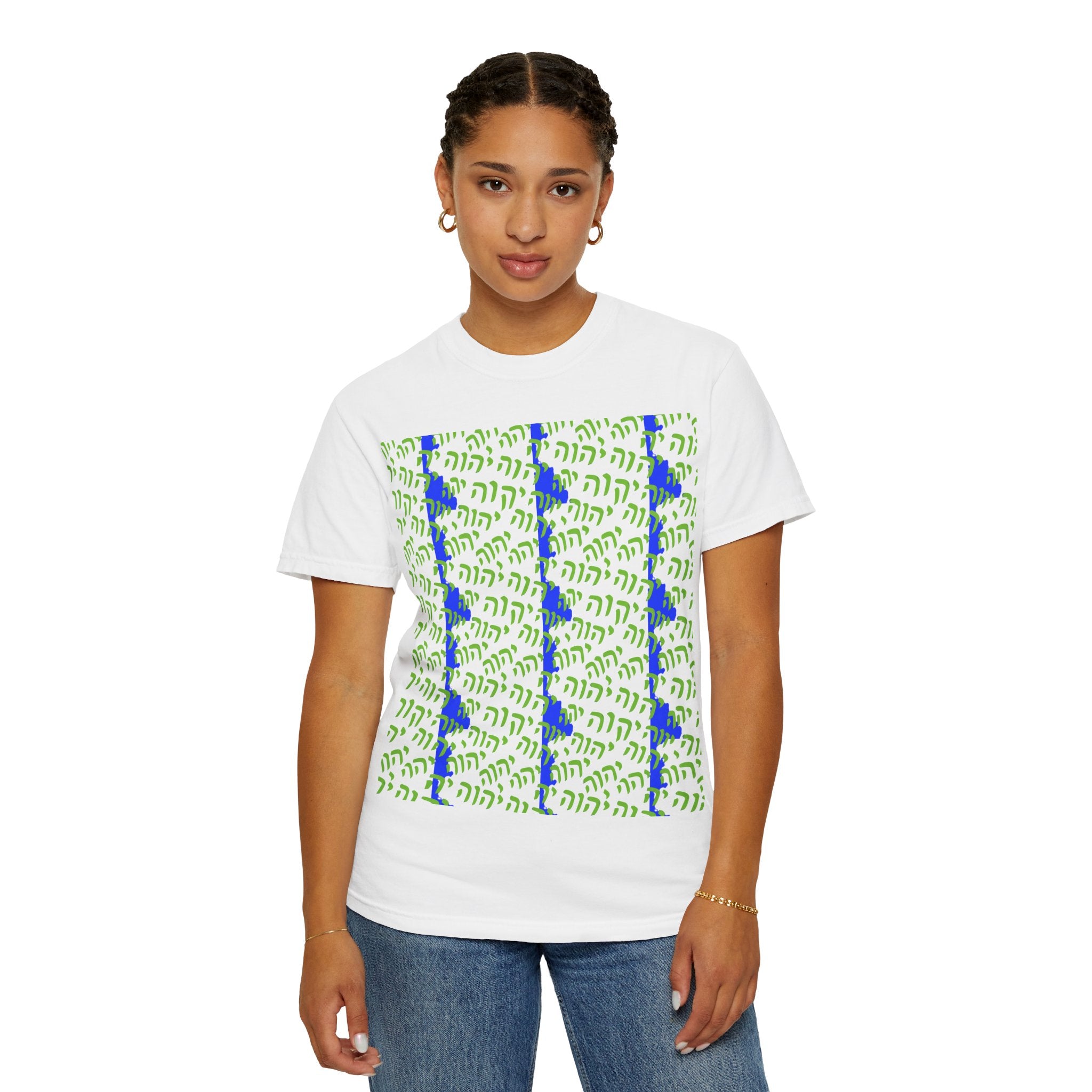 Green Tetragrammaton Pattern T-Shirt