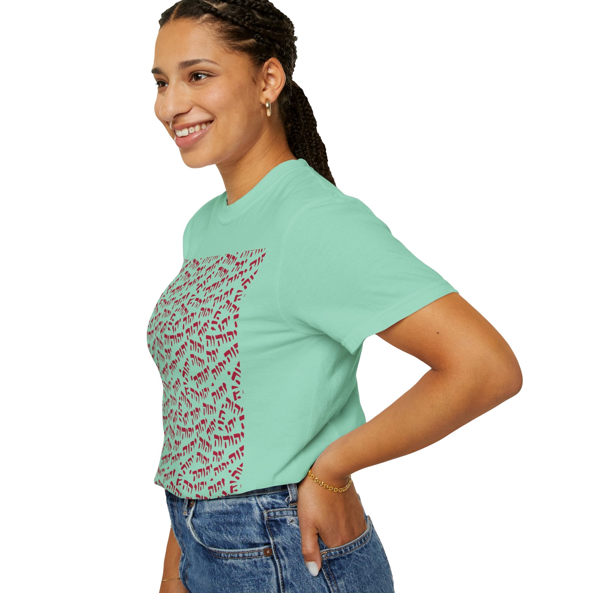 T-Shirt — Tetragrammaton Pattern Graphic Tee
