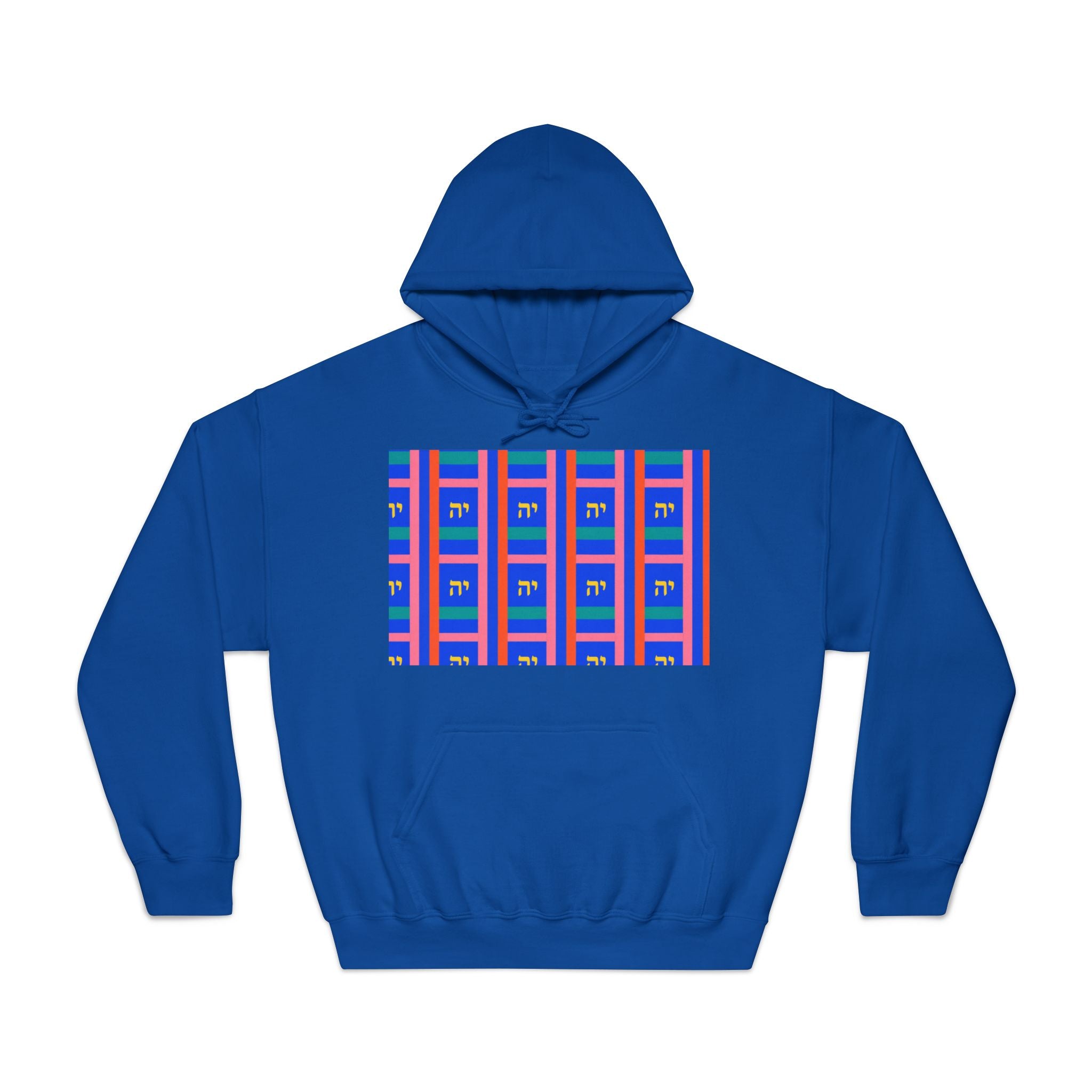 Tetragrammaton Hoodie