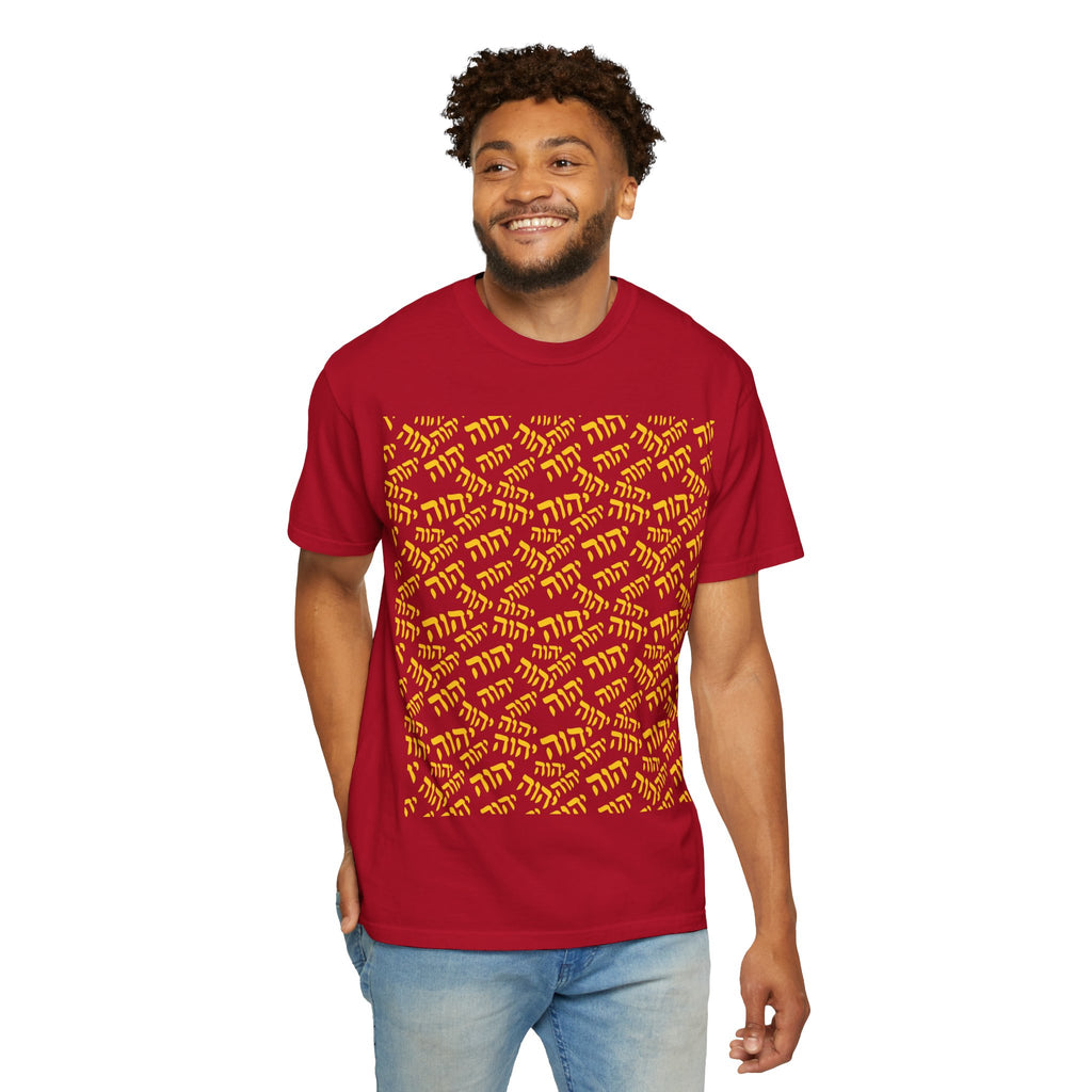 Tetragrammaton Pattern Graphic Tee