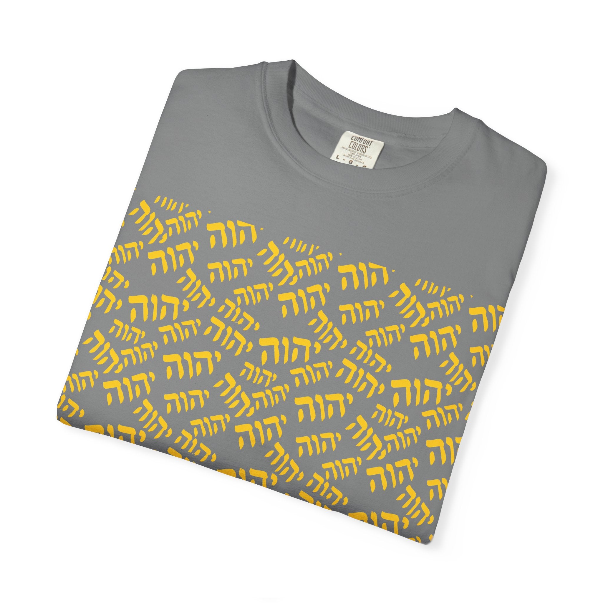Tetragrammaton Pattern Graphic Tee