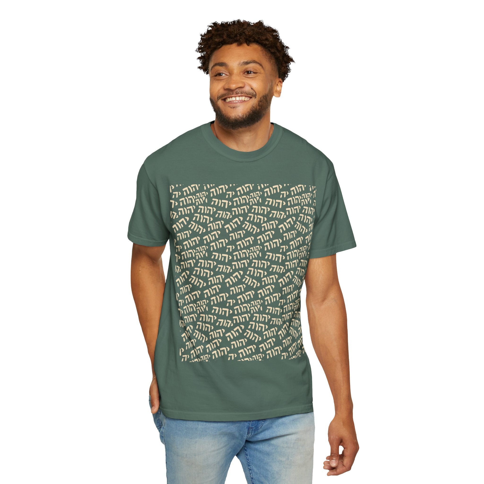 T‑Shirt — Minimalist Gold Tetragrammaton Pattern Tee