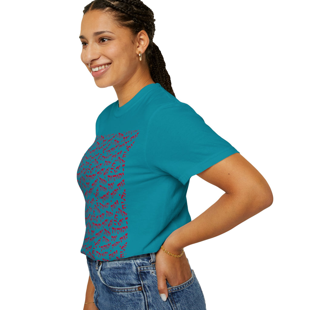 T-Shirt — Tetragrammaton Pattern Graphic Tee