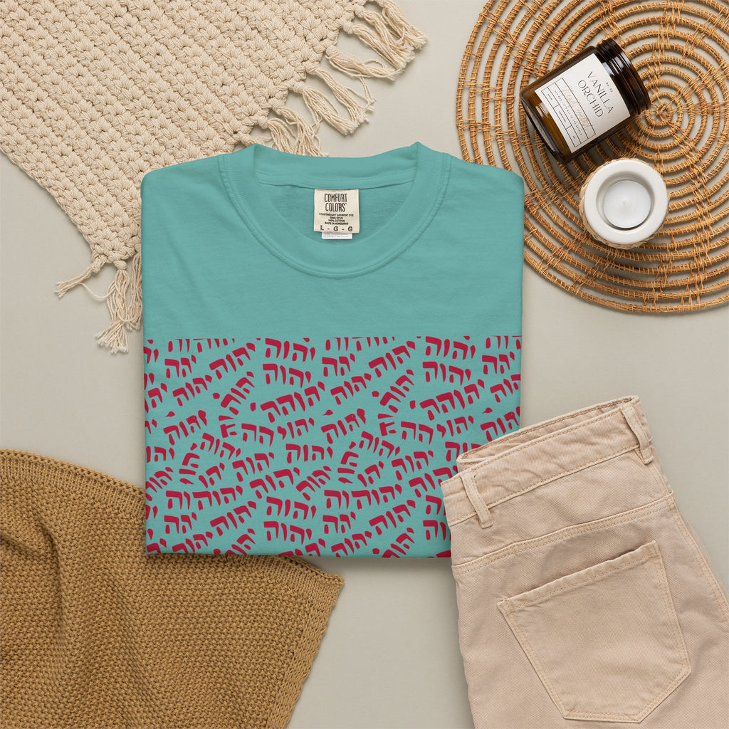 T-Shirt — Tetragrammaton Pattern Graphic Tee