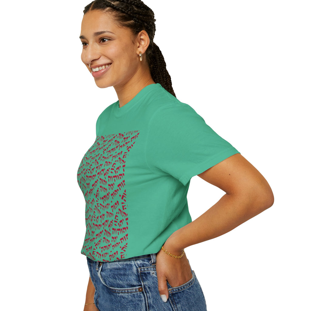 T-Shirt — Tetragrammaton Pattern Graphic Tee