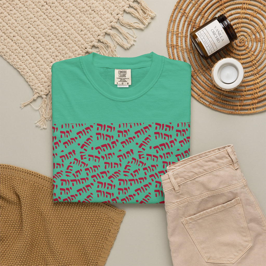T-Shirt — Tetragrammaton Pattern Graphic Tee