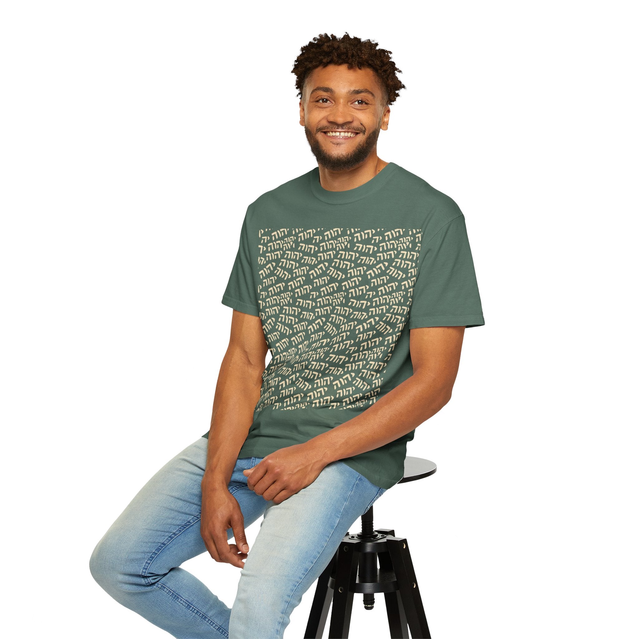 T‑Shirt — Minimalist Gold Tetragrammaton Pattern Tee