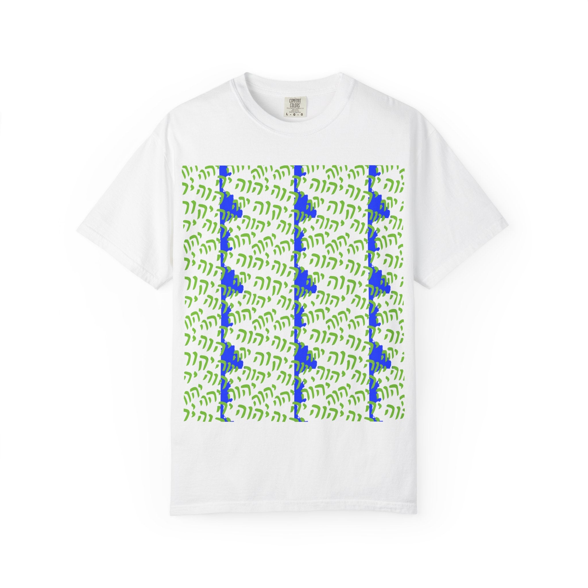Green Tetragrammaton Pattern T-Shirt