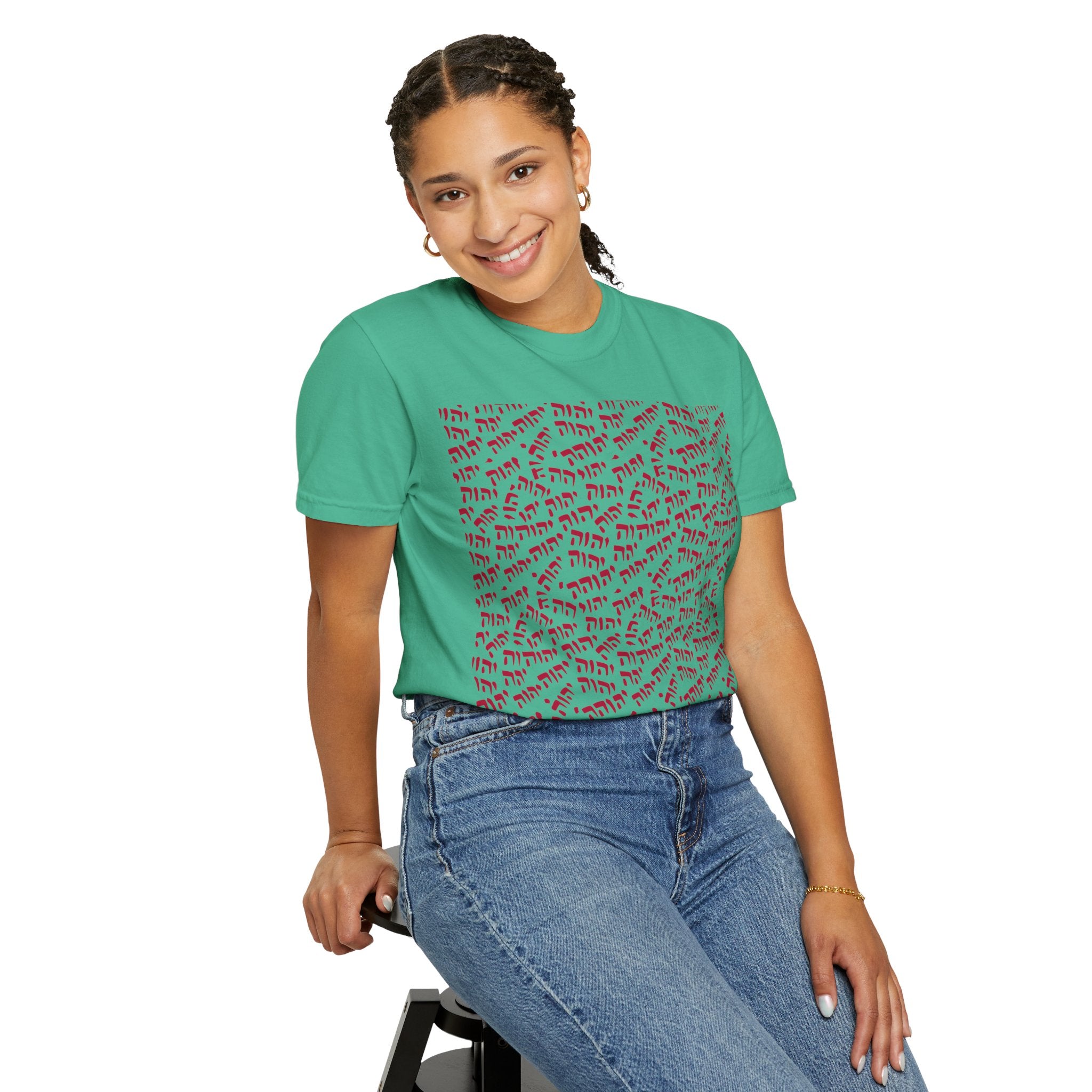 T-Shirt — Tetragrammaton Pattern Graphic Tee