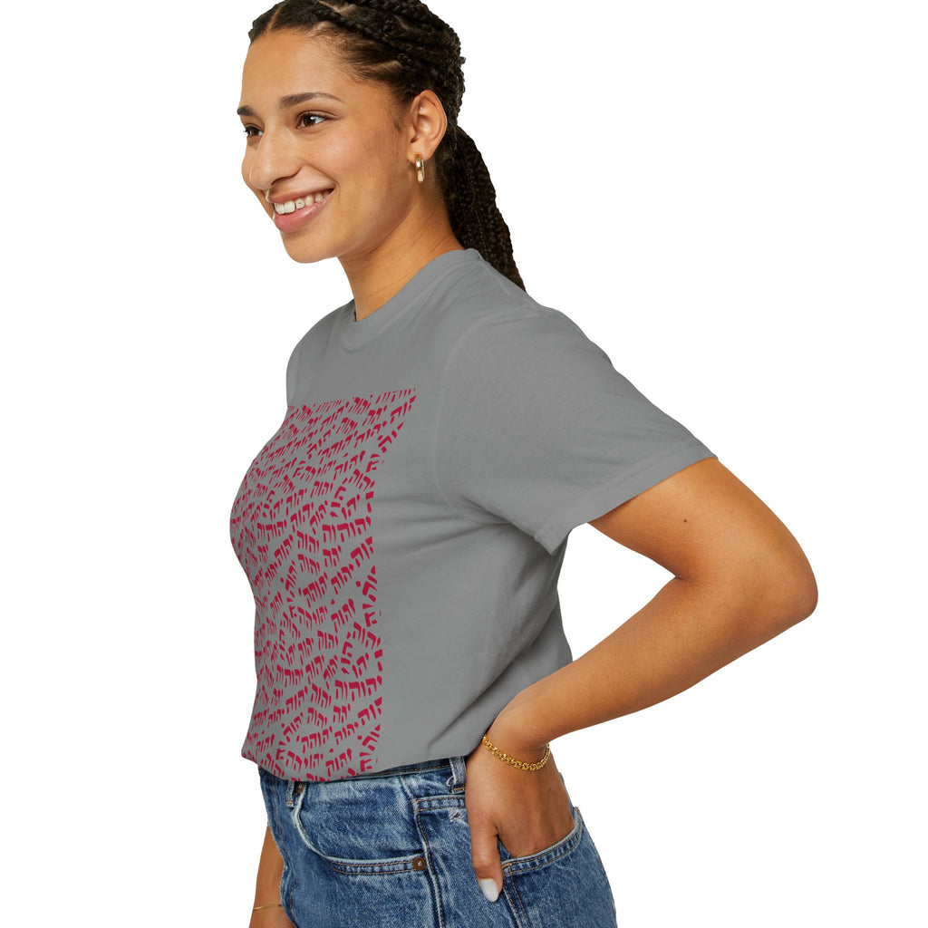 T-Shirt — Tetragrammaton Pattern Graphic Tee