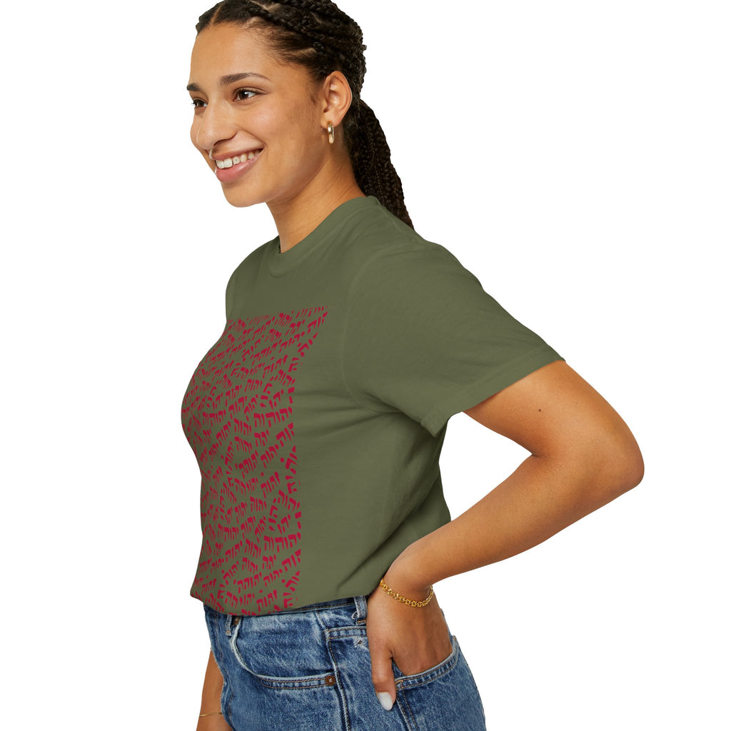 T-Shirt — Tetragrammaton Pattern Graphic Tee
