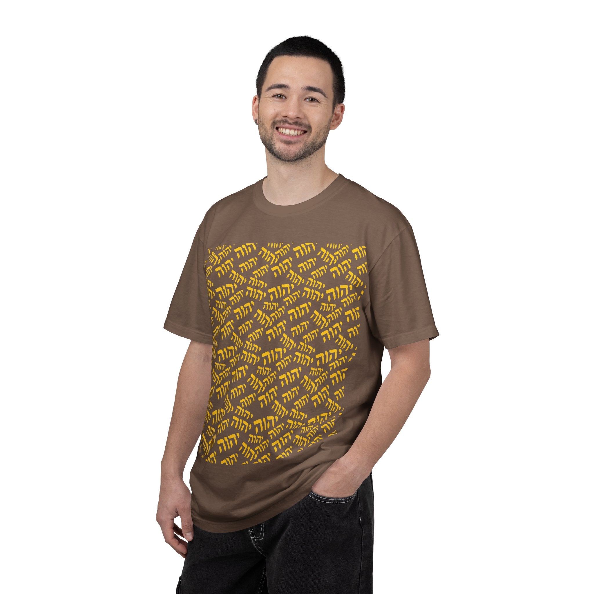 Tetragrammaton Pattern Graphic Tee