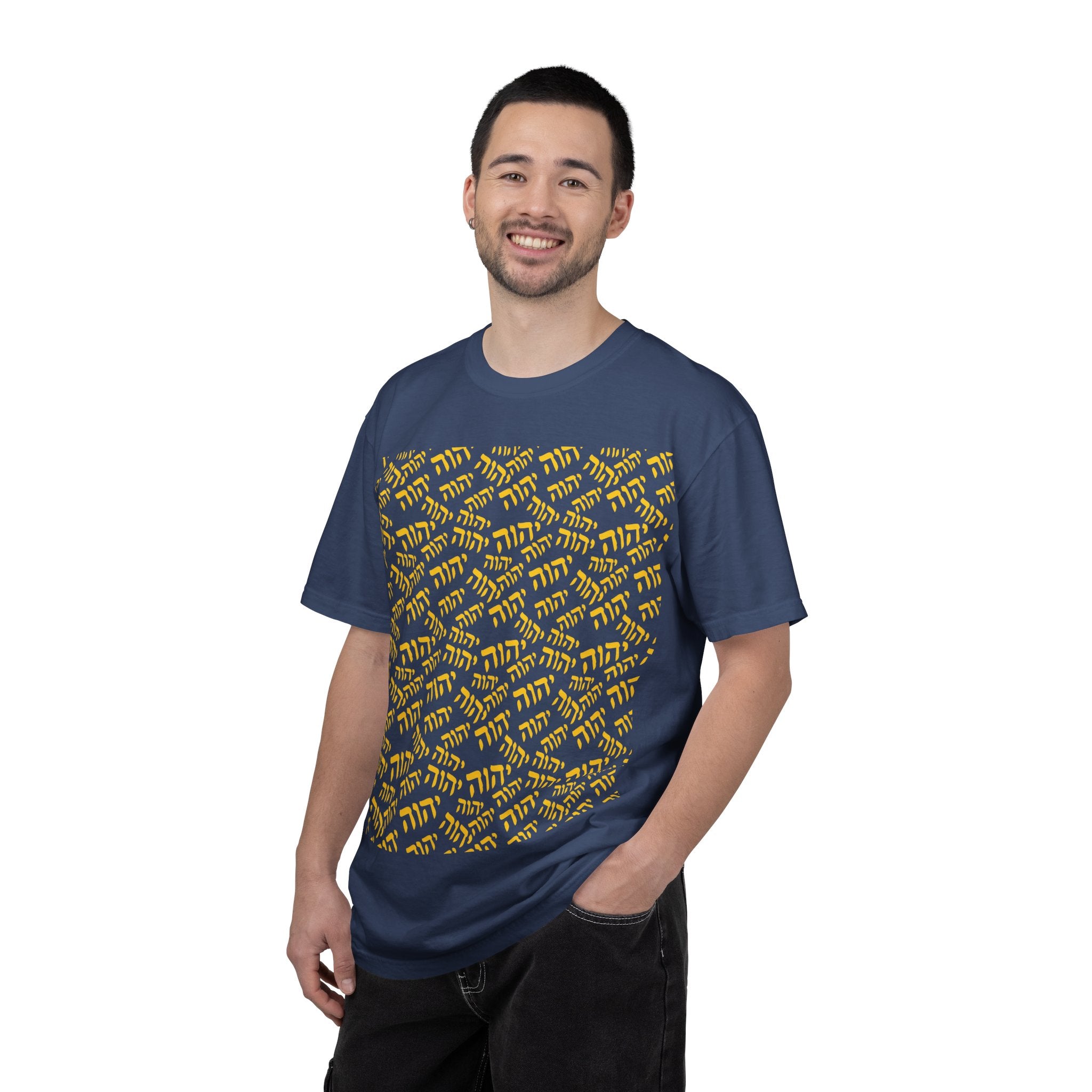 Tetragrammaton Pattern Graphic Tee