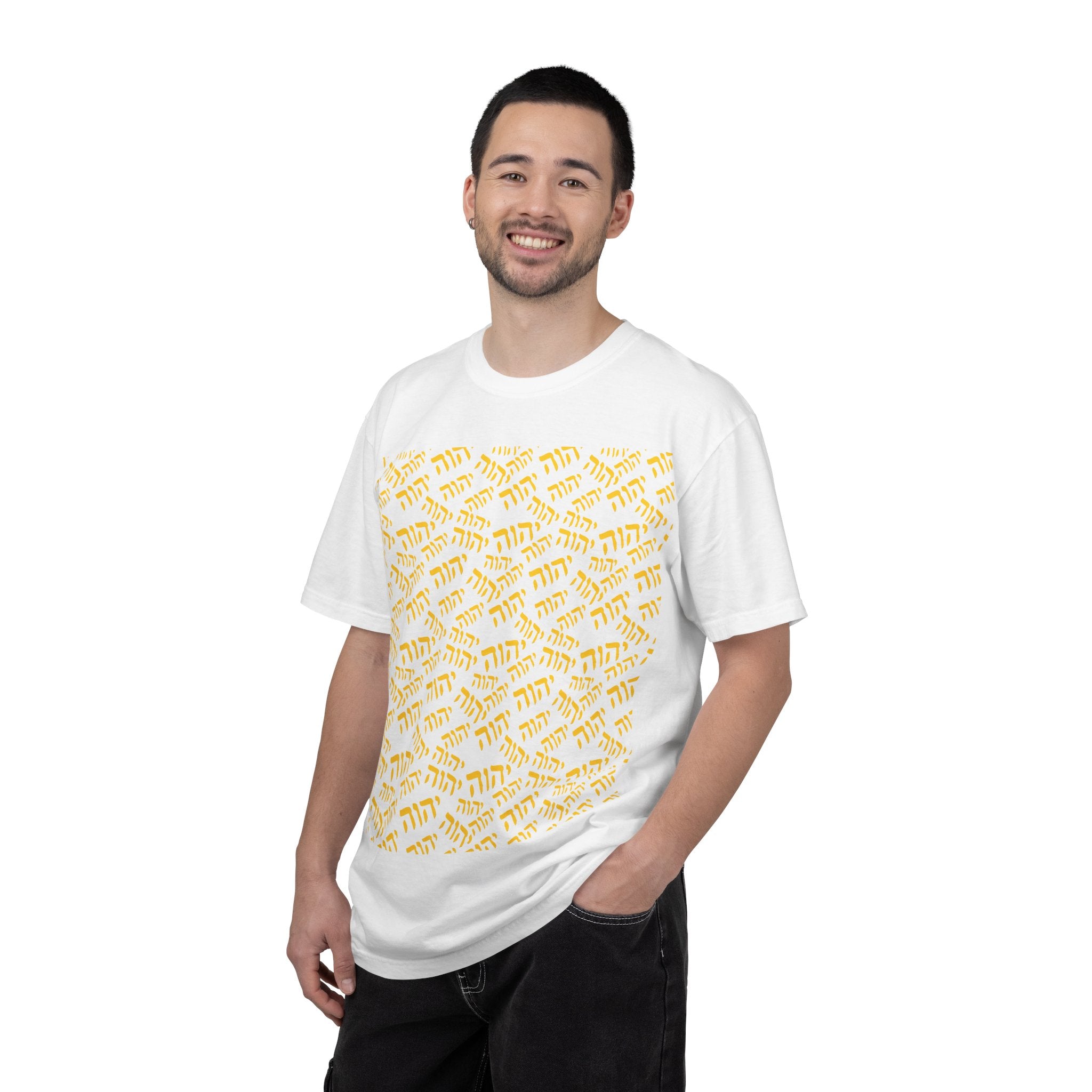 Tetragrammaton Pattern Graphic Tee