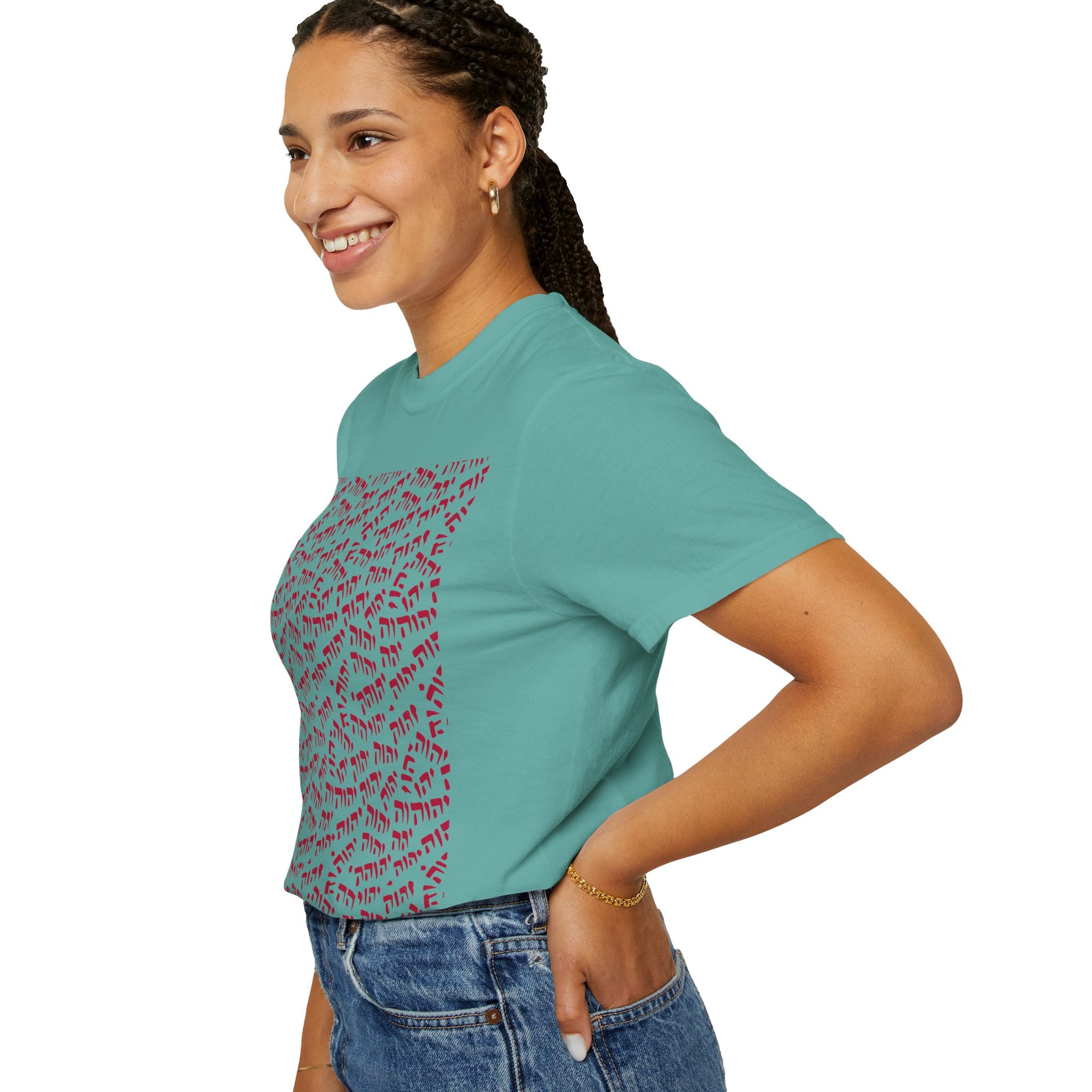 T-Shirt — Tetragrammaton Pattern Graphic Tee