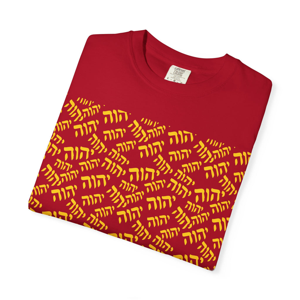Tetragrammaton Pattern Graphic Tee
