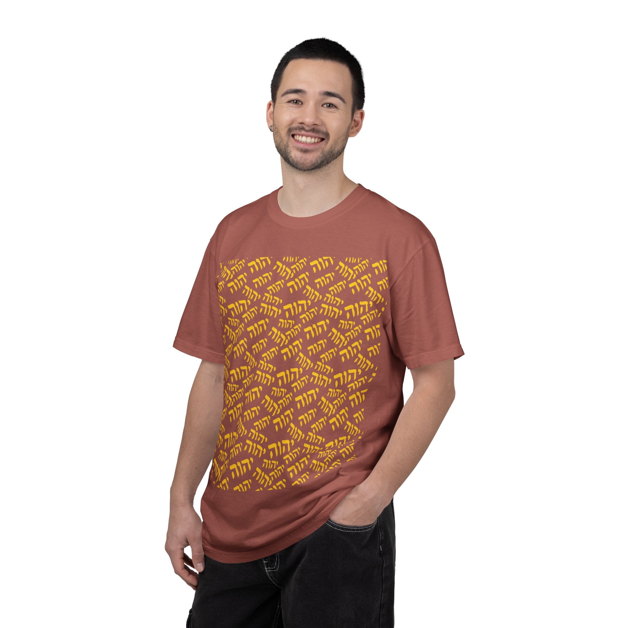 Tetragrammaton Pattern Graphic Tee