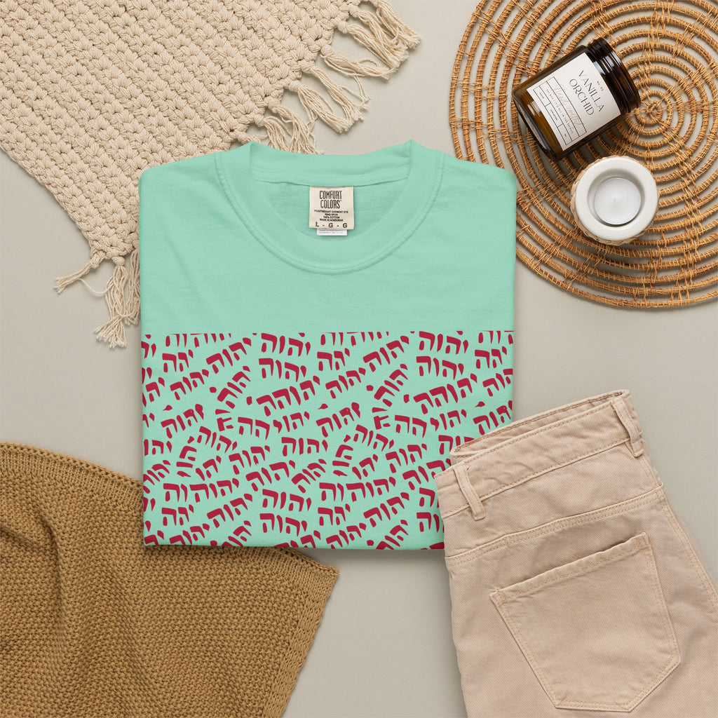 T-Shirt — Tetragrammaton Pattern Graphic Tee