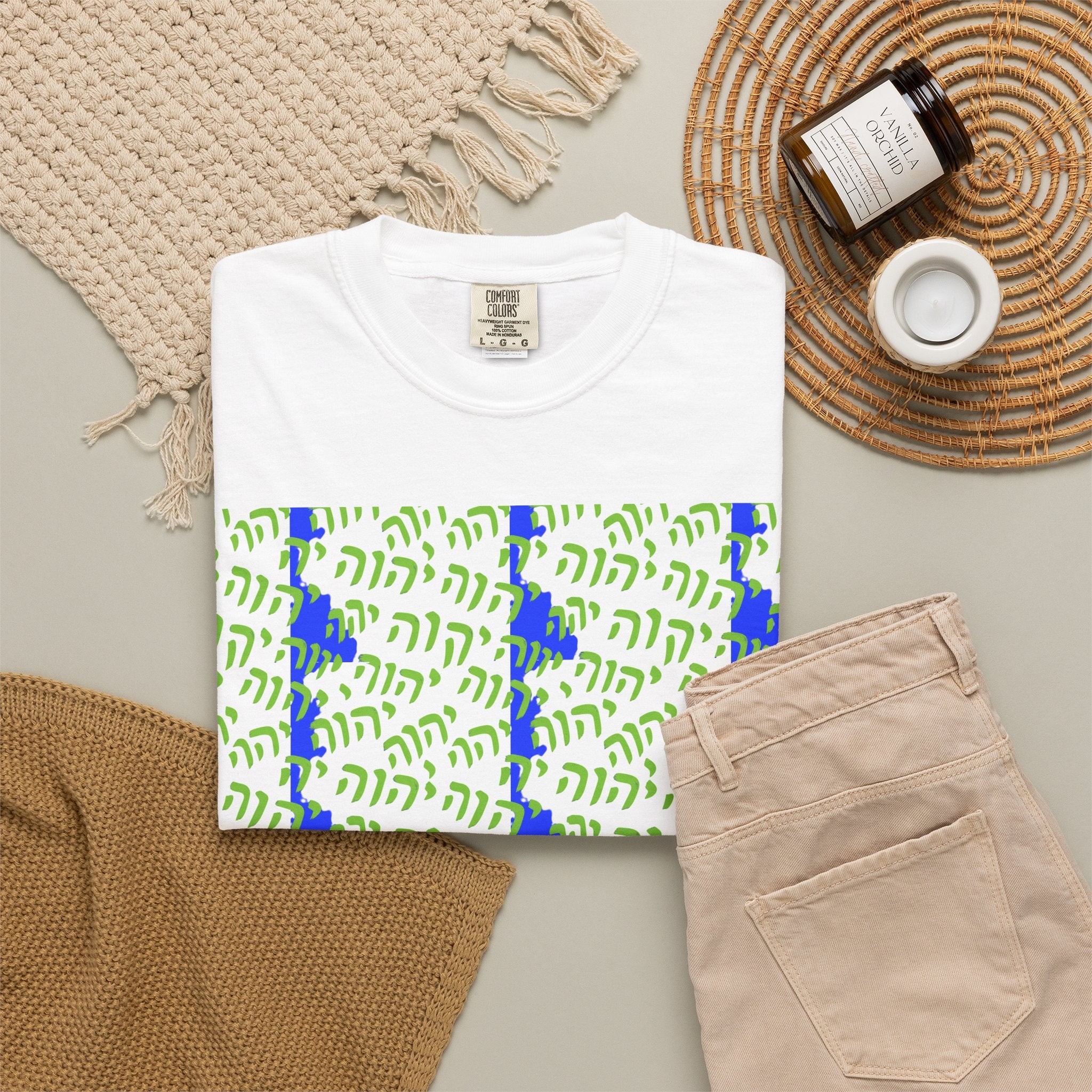 Green Tetragrammaton Pattern T-Shirt