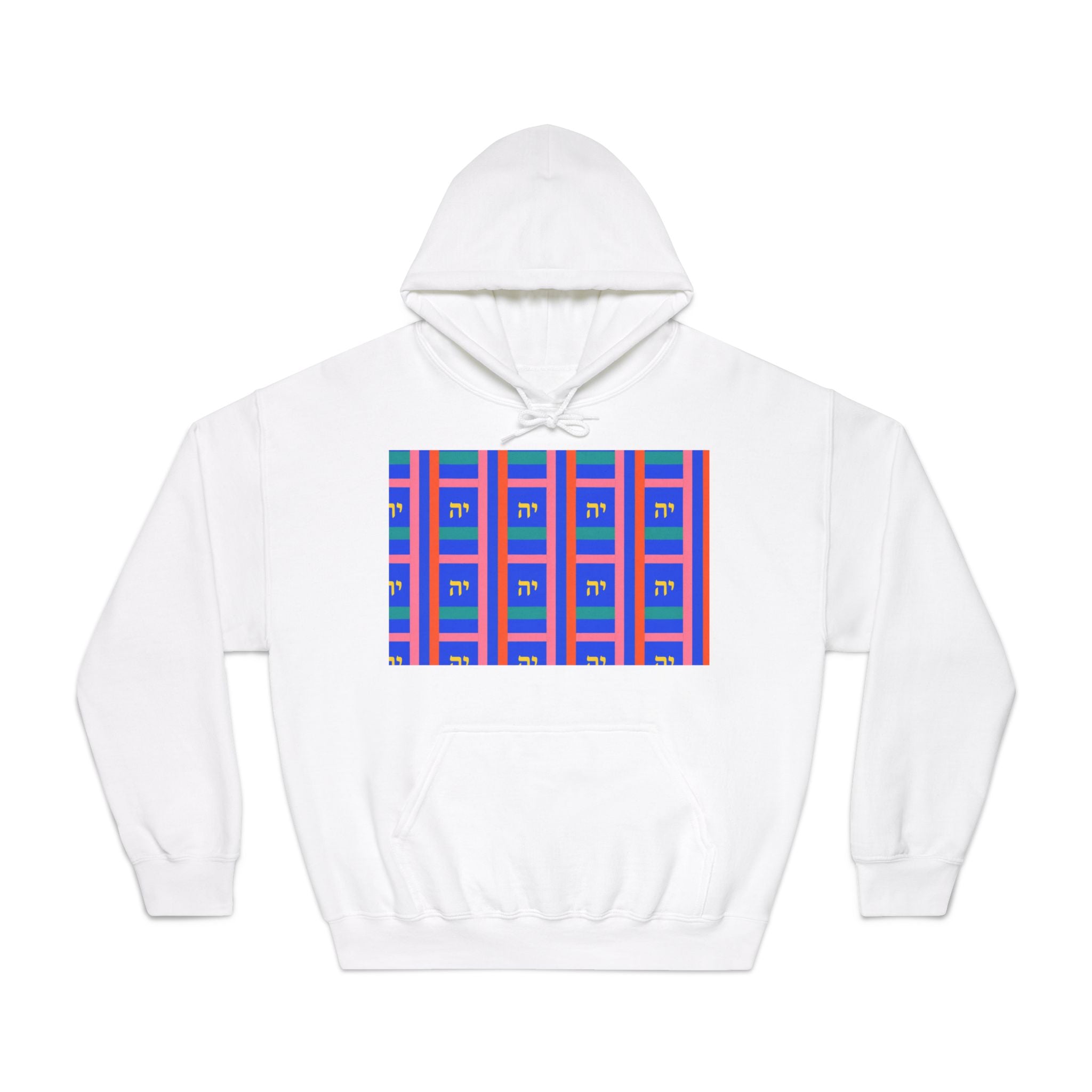 Tetragrammaton Hoodie