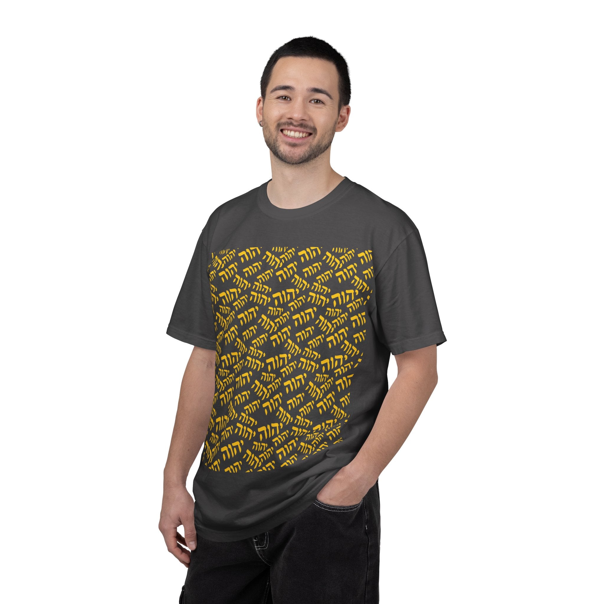 Tetragrammaton Pattern Graphic Tee