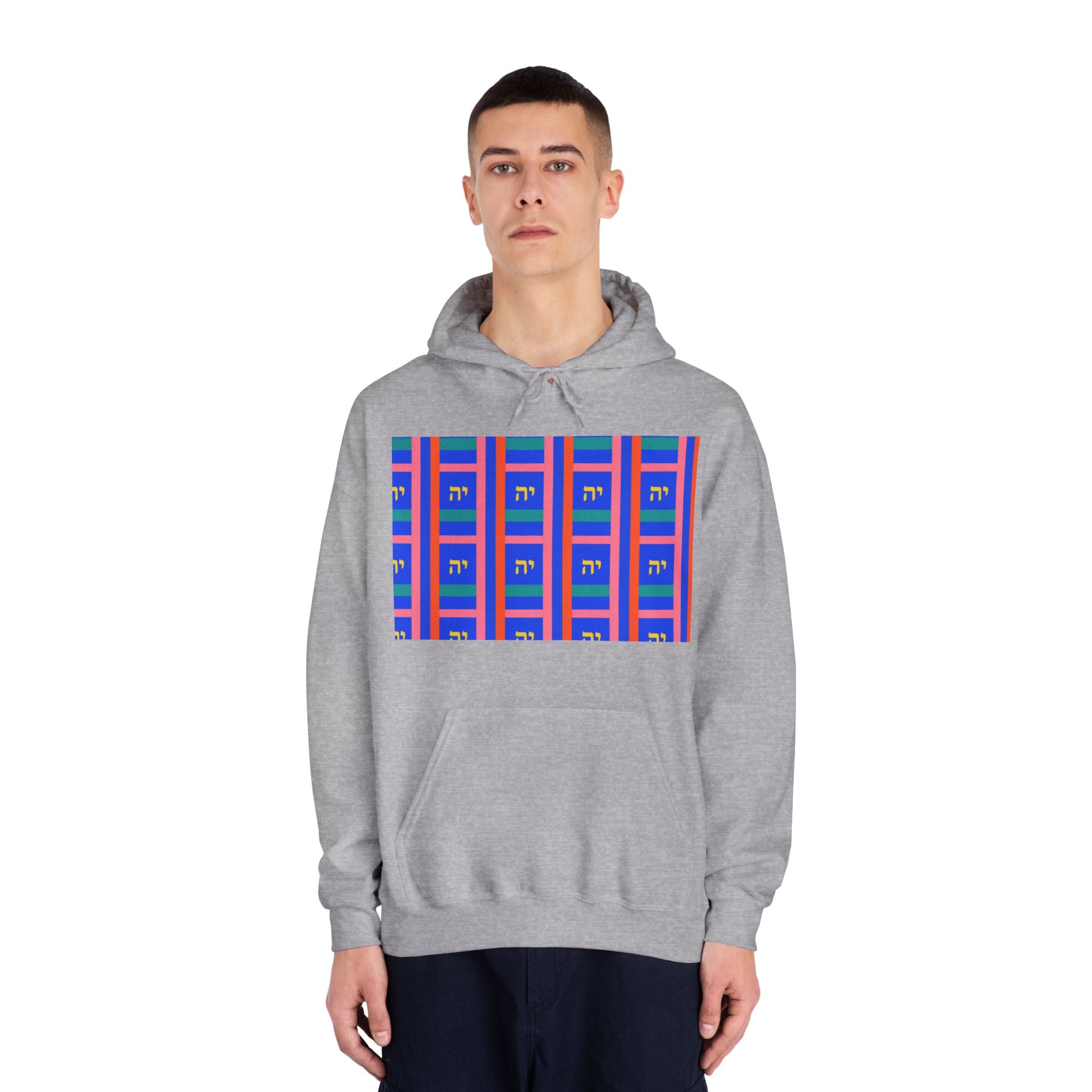 Tetragrammaton Hoodie