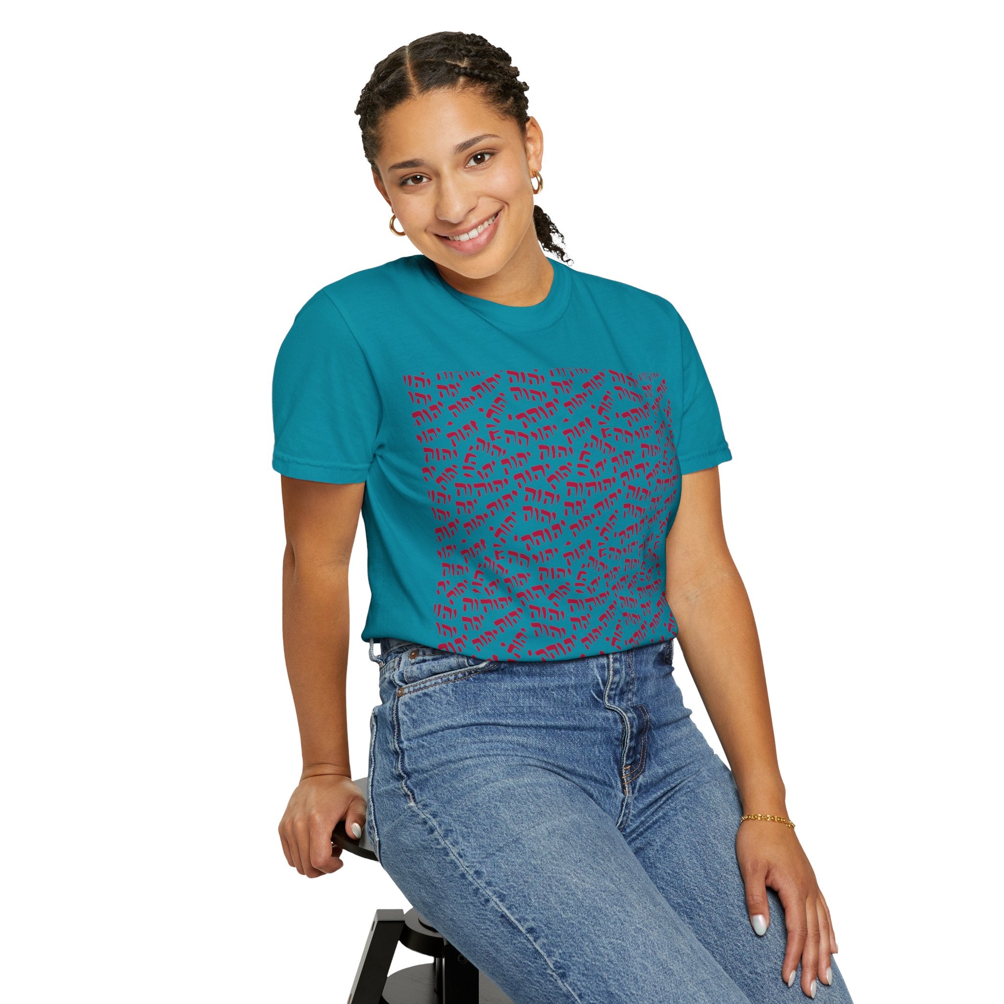 T-Shirt — Tetragrammaton Pattern Graphic Tee