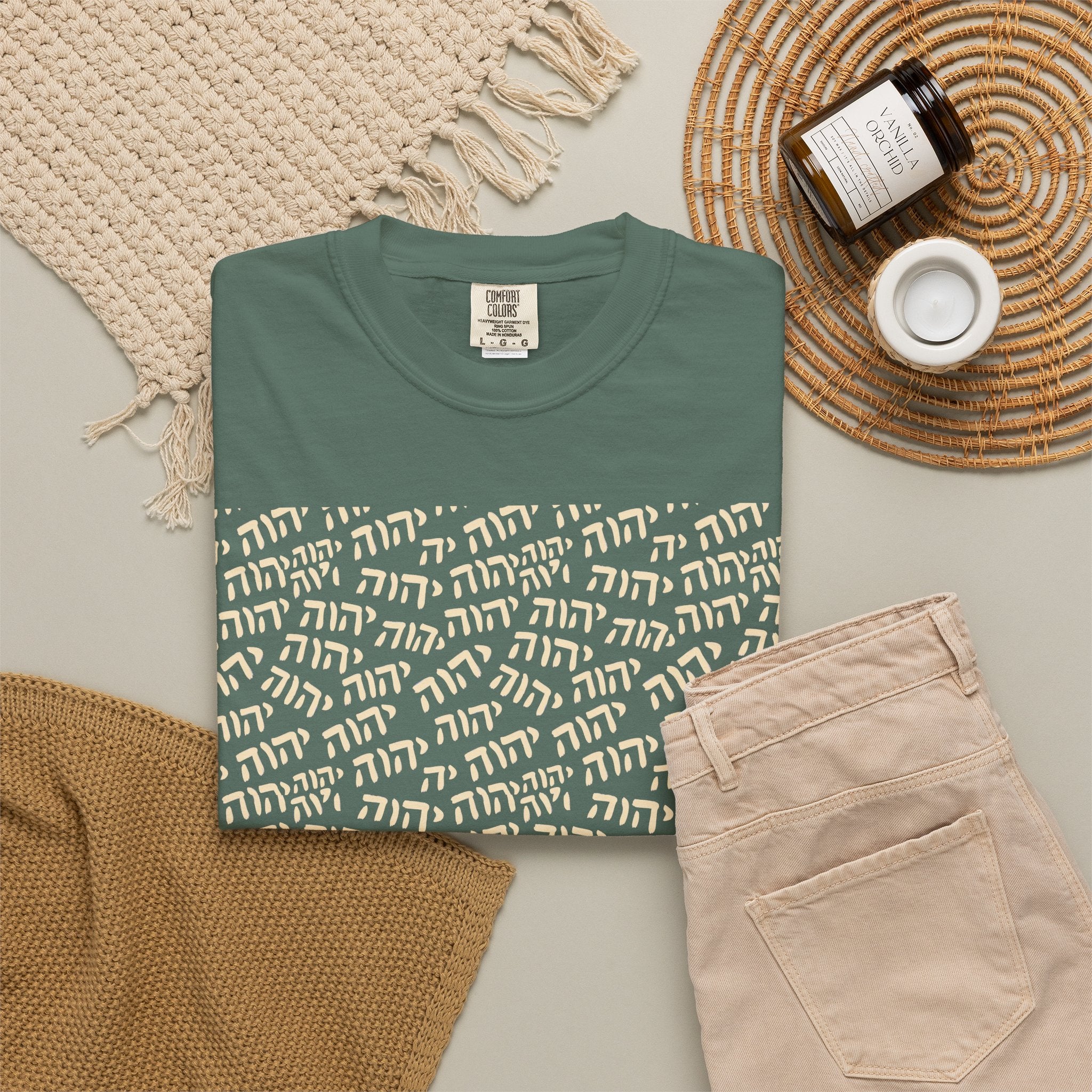 T‑Shirt — Minimalist Gold Tetragrammaton Pattern Tee