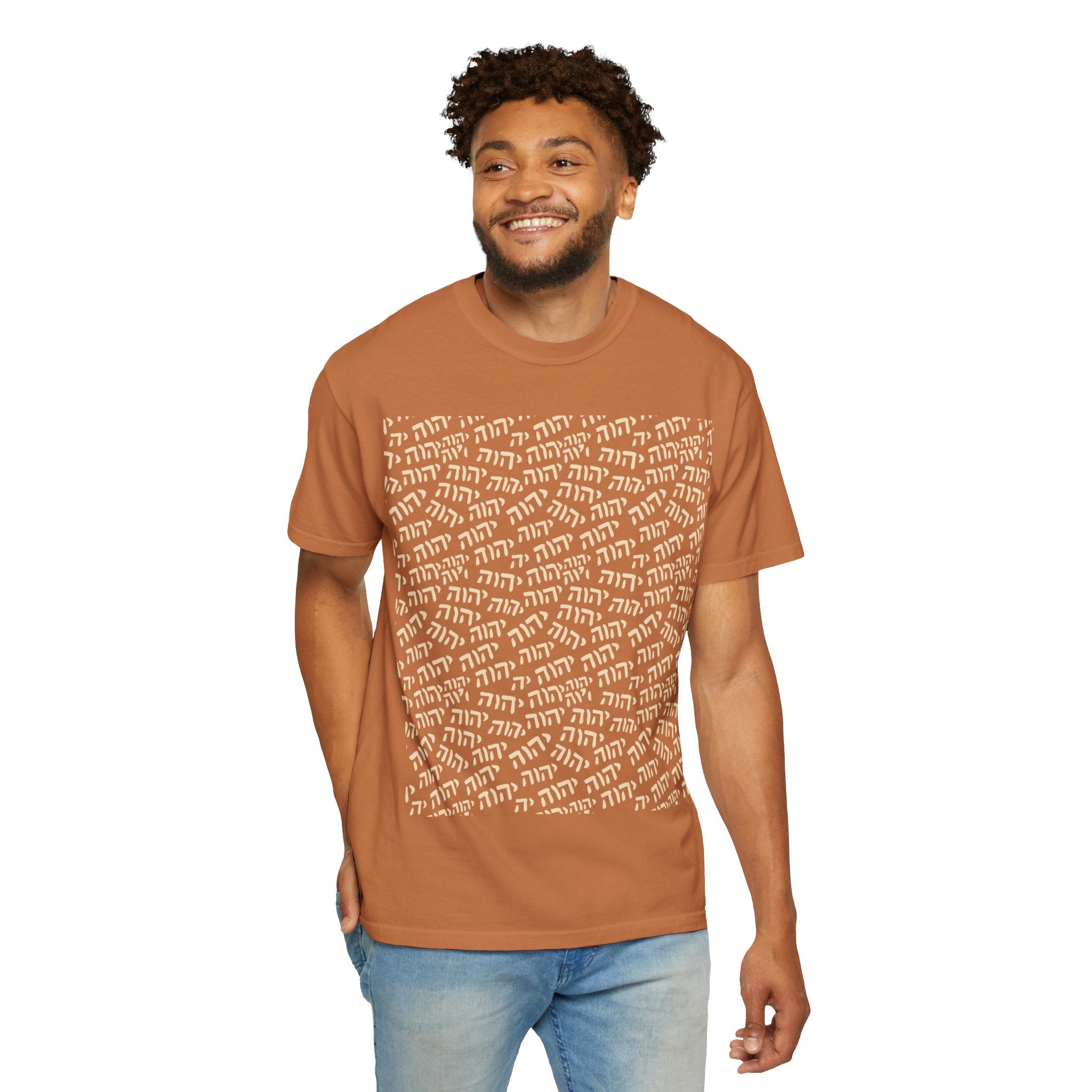 T‑Shirt — Minimalist Gold Tetragrammaton Pattern Tee