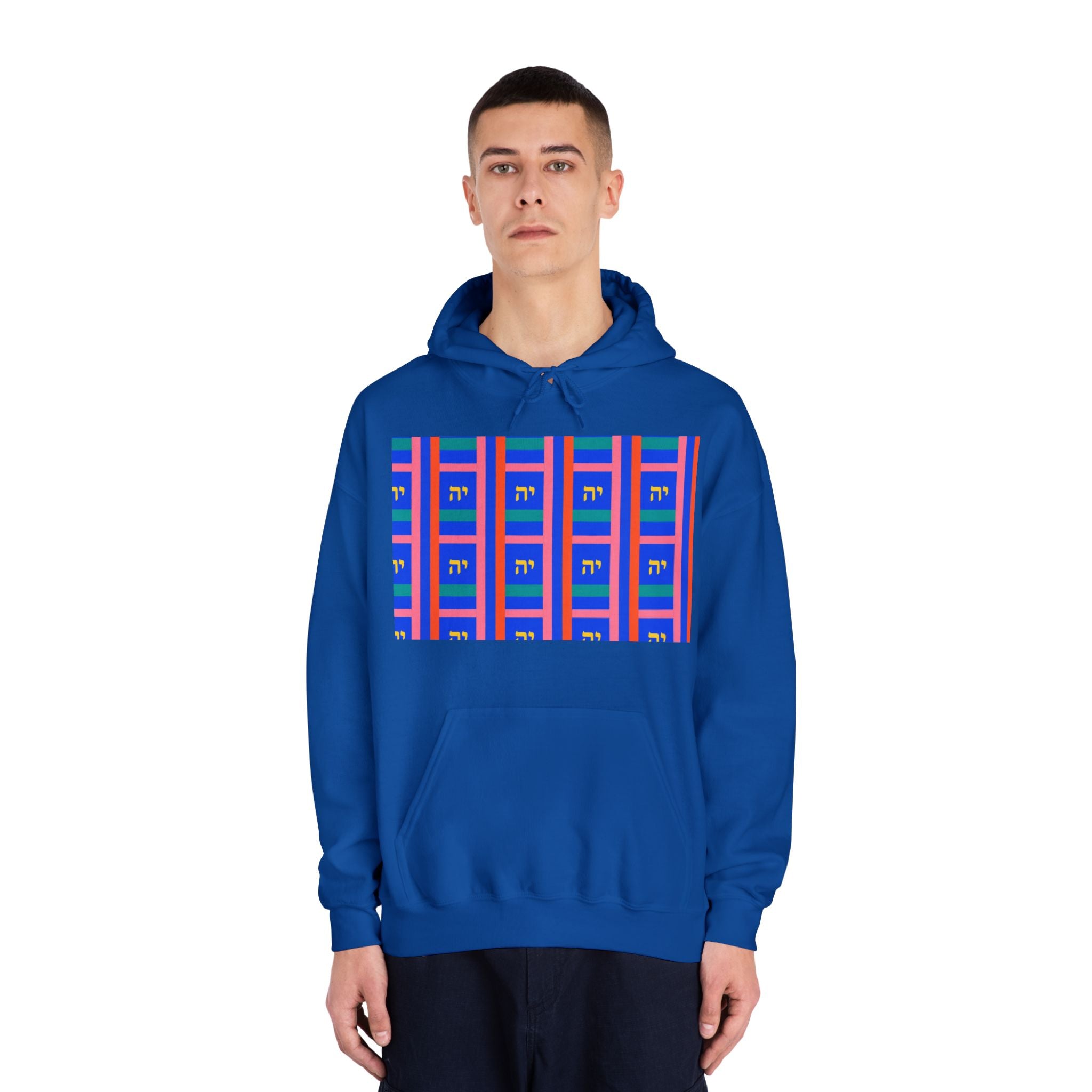 Tetragrammaton Hoodie