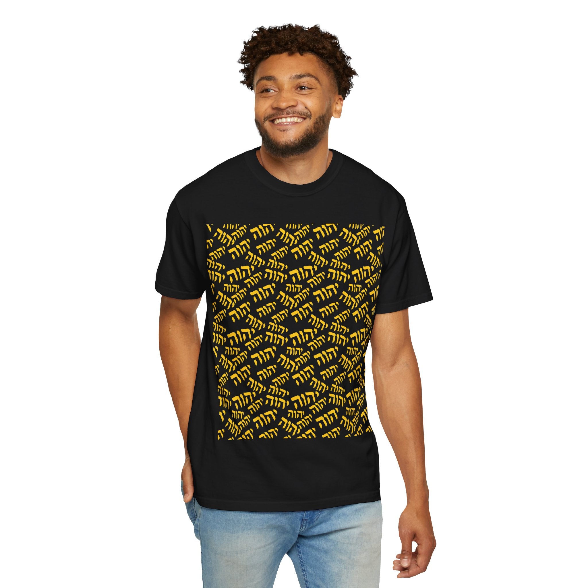 Tetragrammaton Pattern Graphic Tee