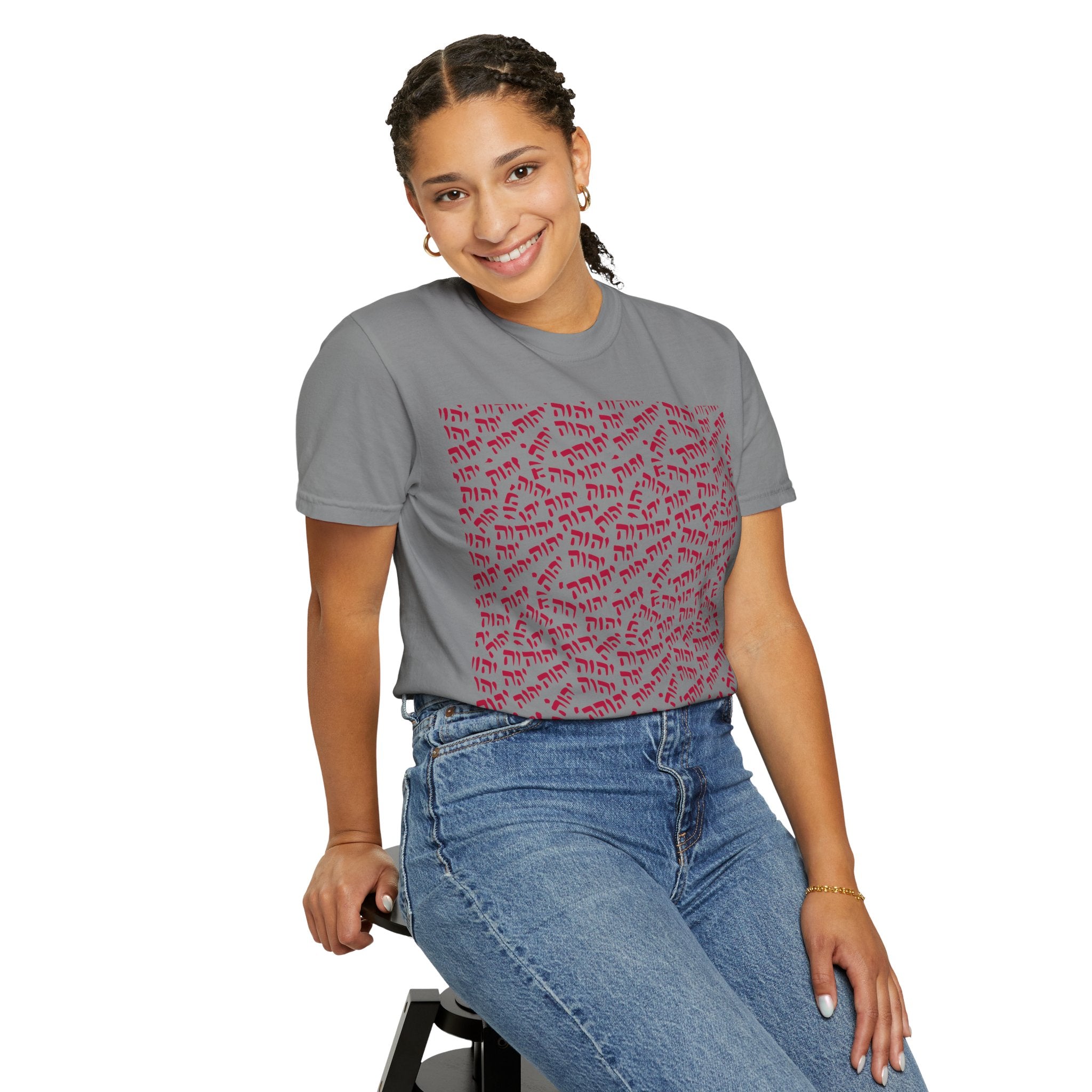 T-Shirt — Tetragrammaton Pattern Graphic Tee