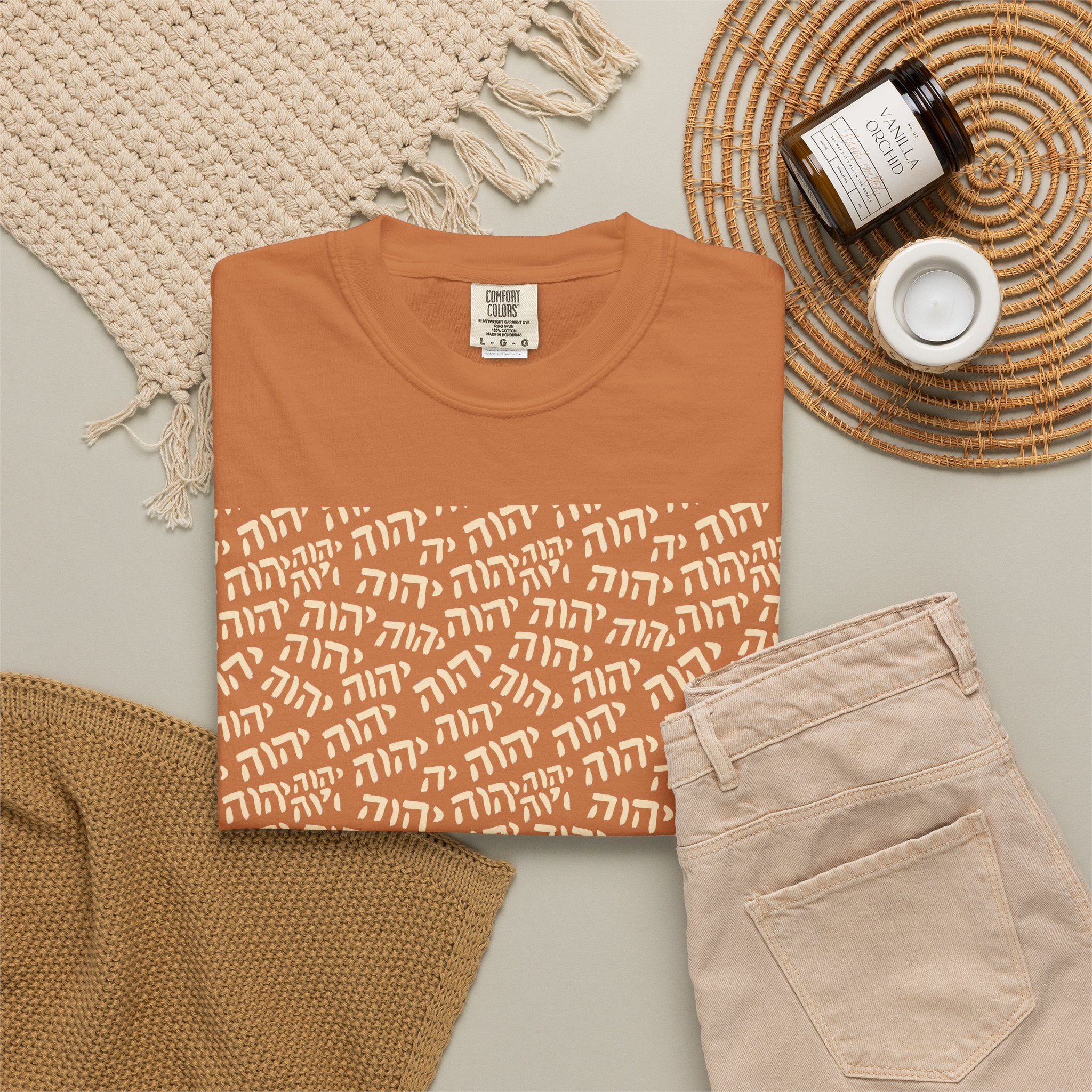 T‑Shirt — Minimalist Gold Tetragrammaton Pattern Tee