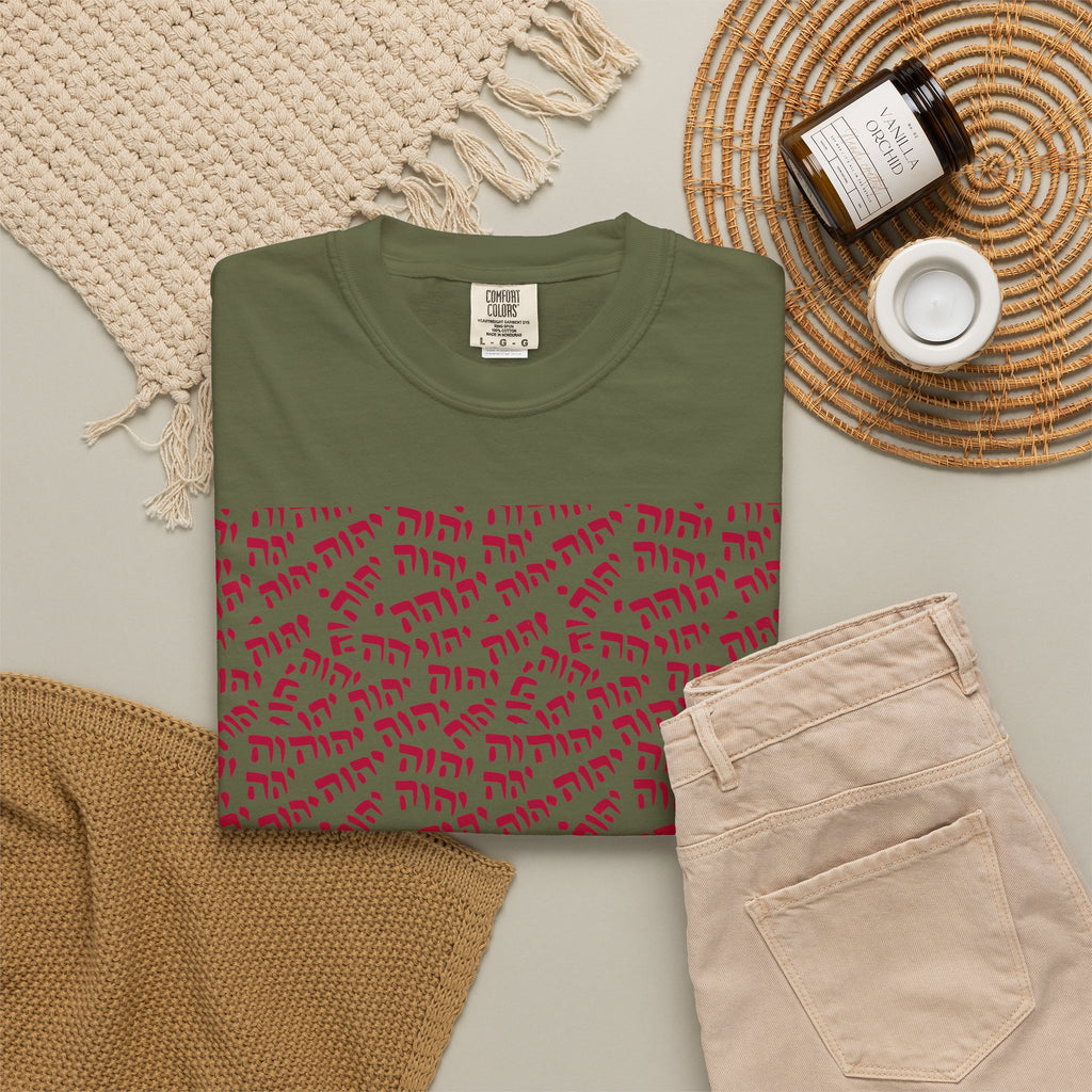 T-Shirt — Tetragrammaton Pattern Graphic Tee