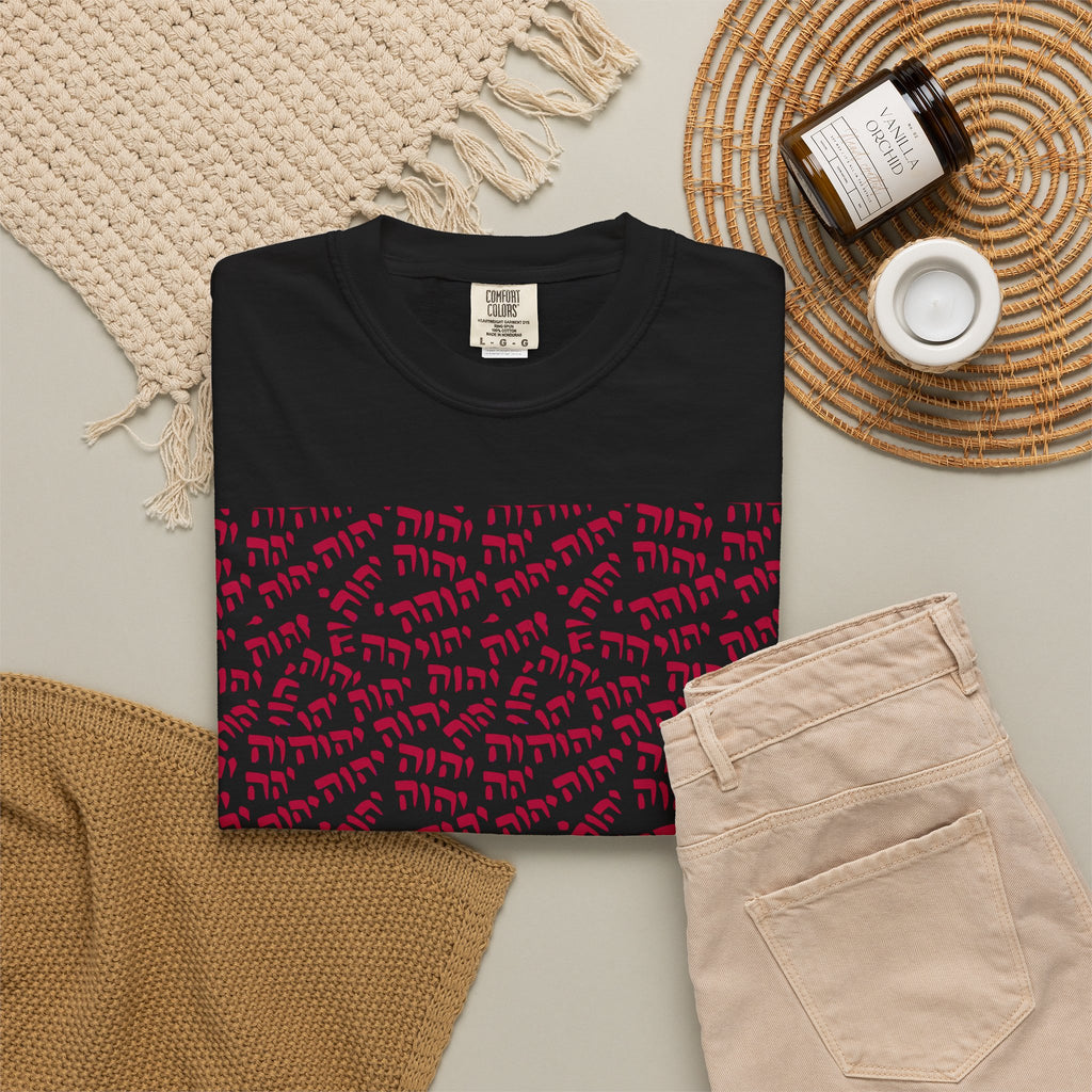 T-Shirt — Tetragrammaton Pattern Graphic Tee