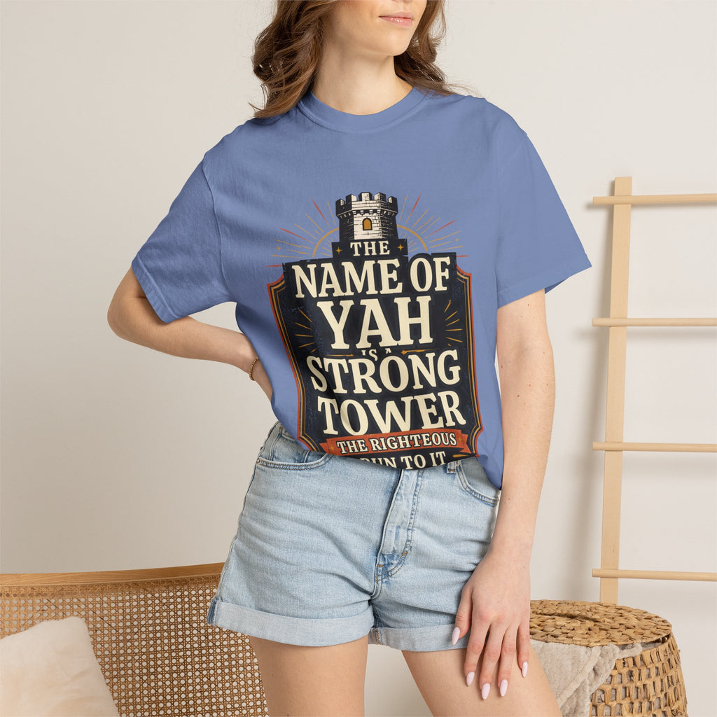 T-Shirt — “The Name of Yah Strong Tower” Vintage Religious Graphic Tee